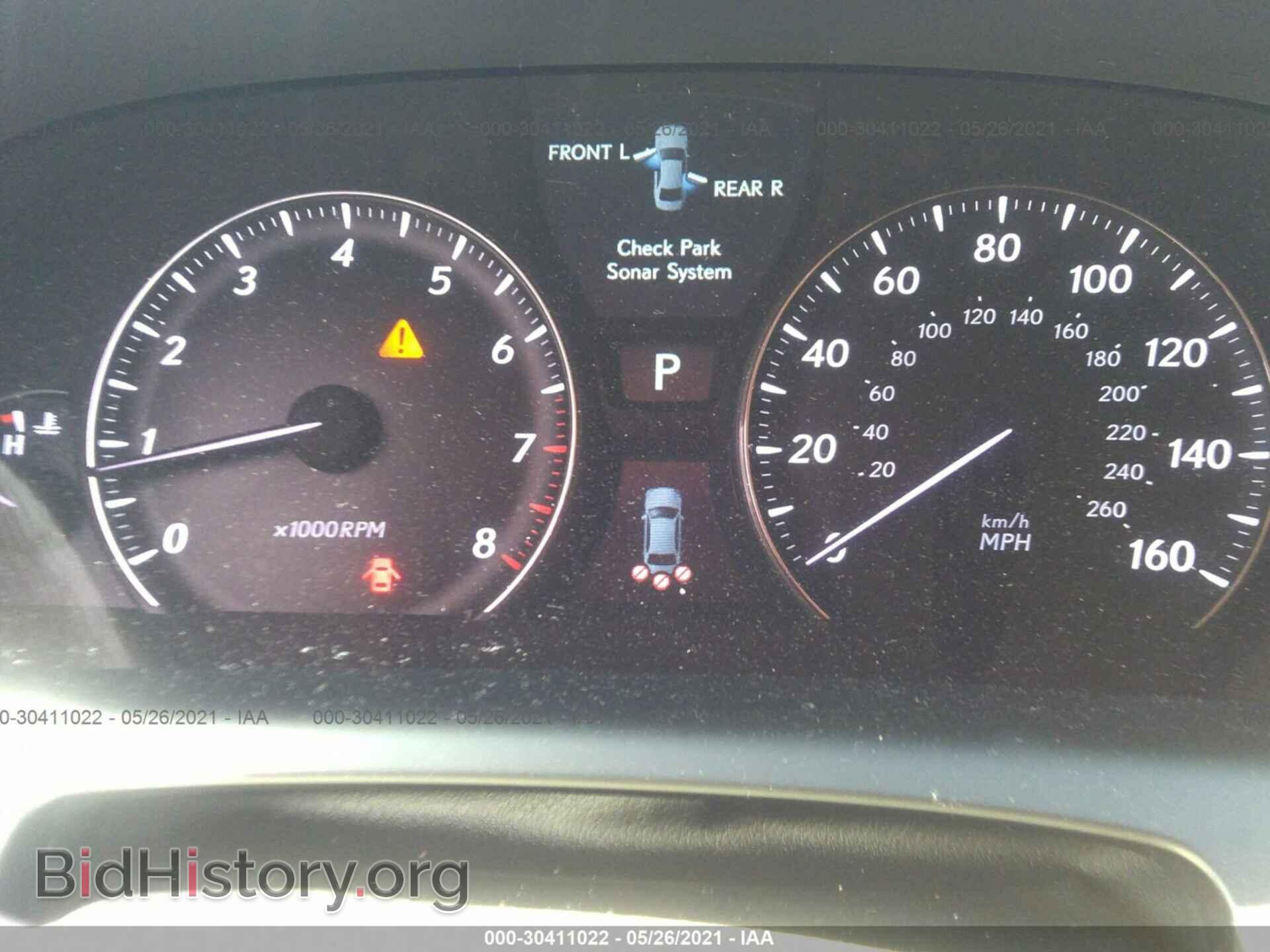 2008 LEXUS LS 460 - VIN: JTHBL46F085054317 - Фото 7