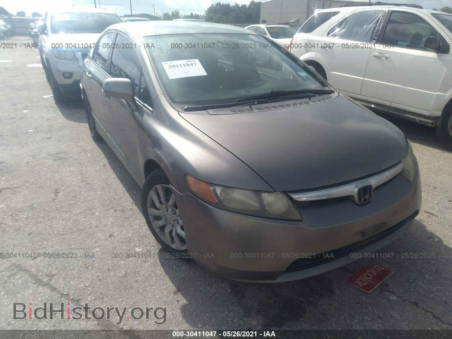 Photo 2HGFA16538H325251 - HONDA CIVIC SDN 2008