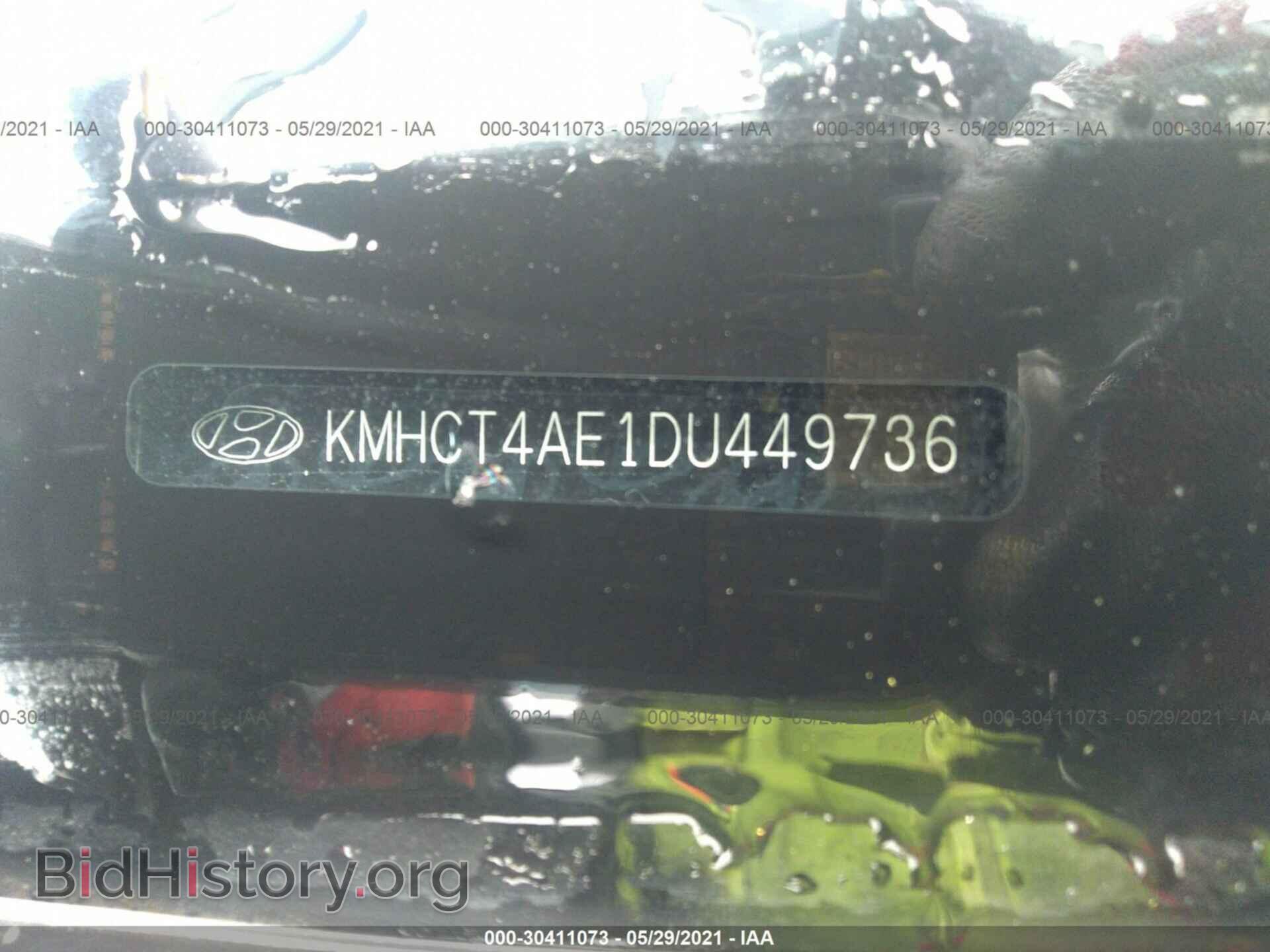2013 HYUNDAI ACCENT - VIN: KMHCT4AE1DU449736 - Фото 9