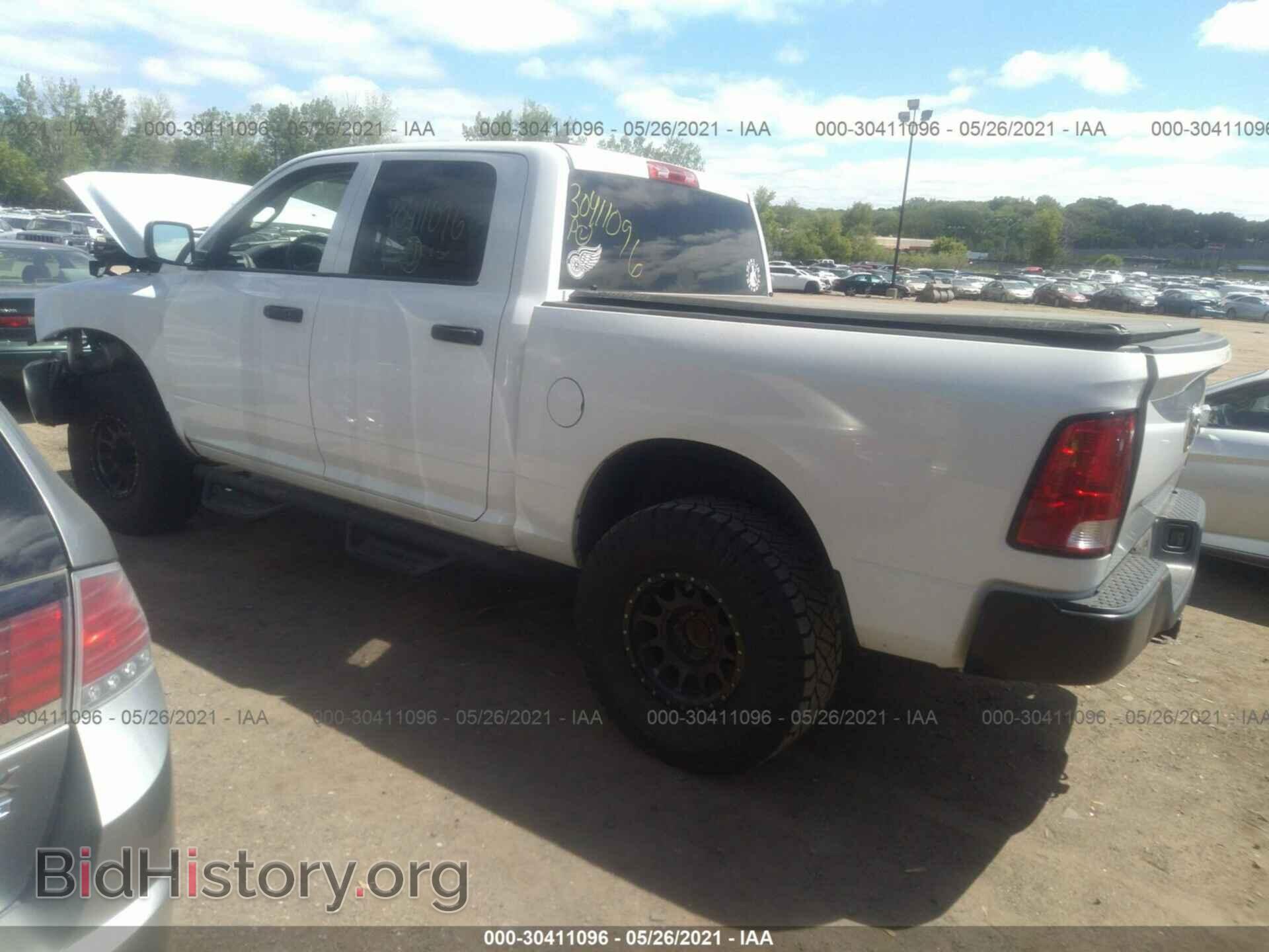 2016 RAM 1500 - VIN: 1C6RR7KT2GS267515 - Фото 3