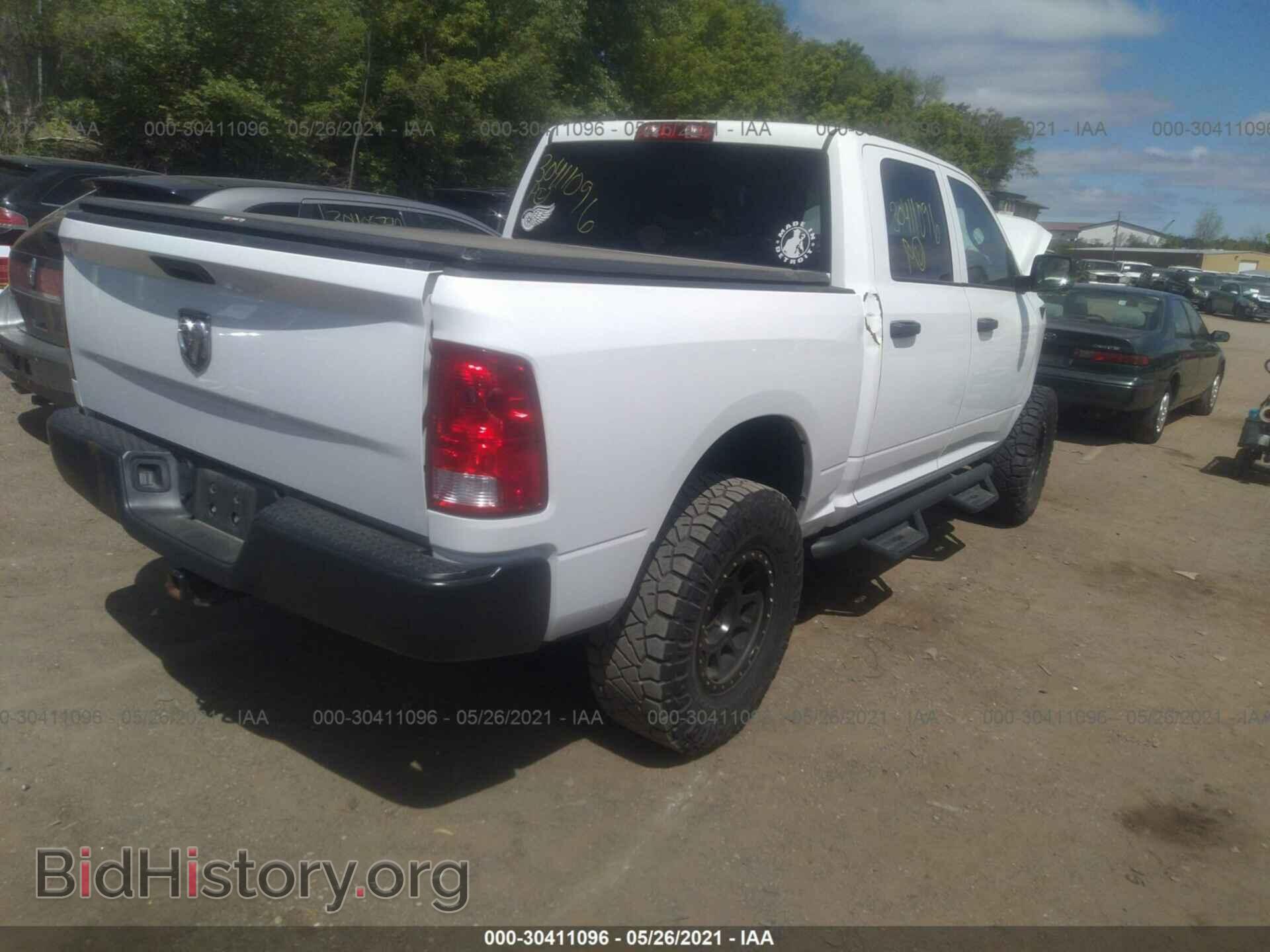 2016 RAM 1500 - VIN: 1C6RR7KT2GS267515 - Фото 4