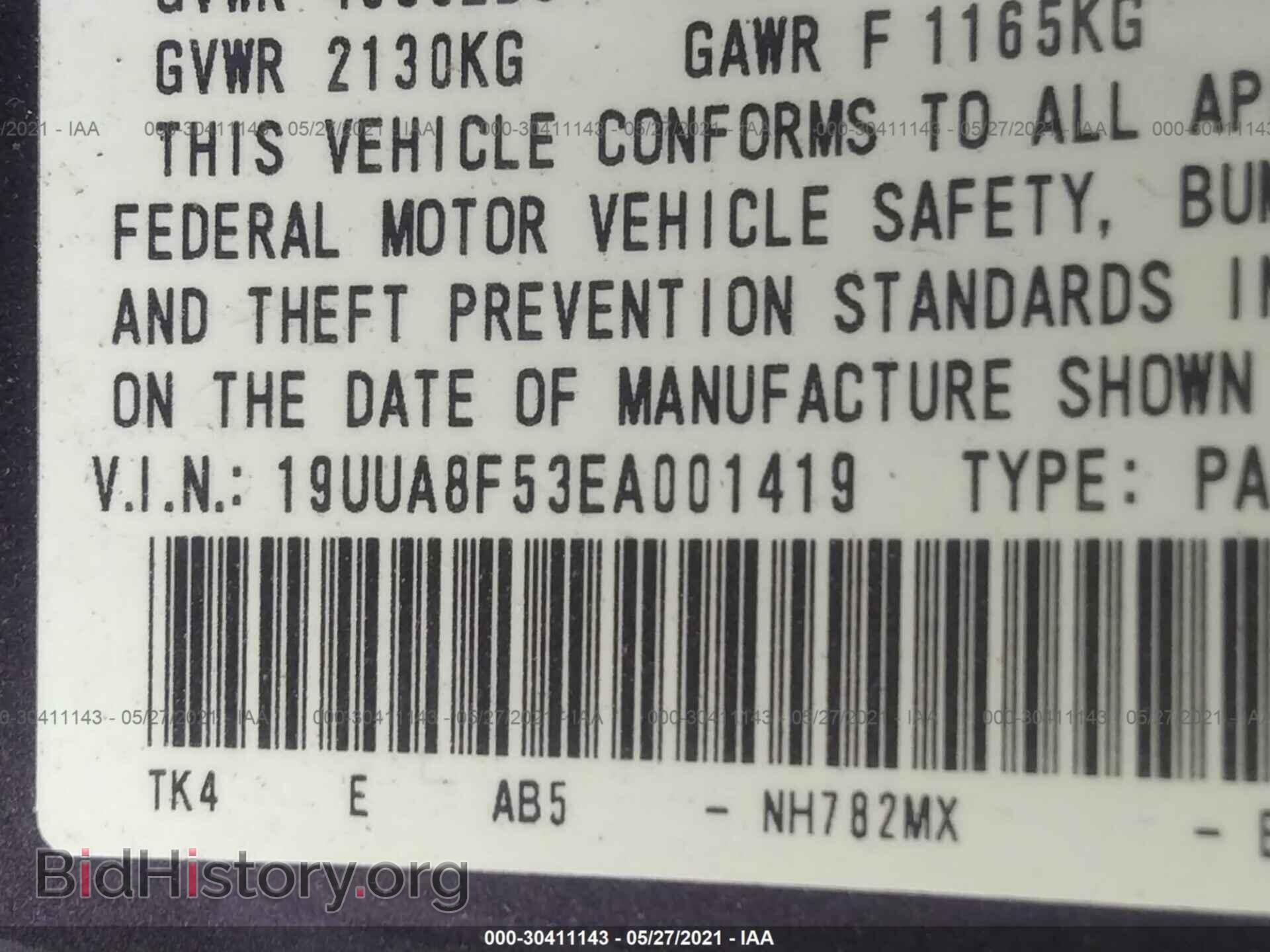 2014 ACURA TL - VIN: 19UUA8F53EA001419 - Фото 9