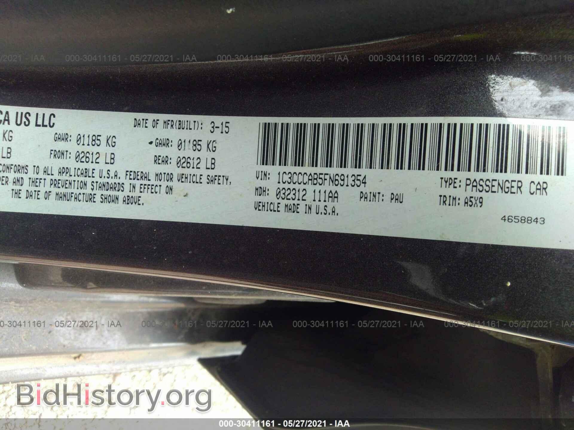 2015 CHRYSLER 200 - VIN: 1C3CCCAB5FN691354 - Фото 9
