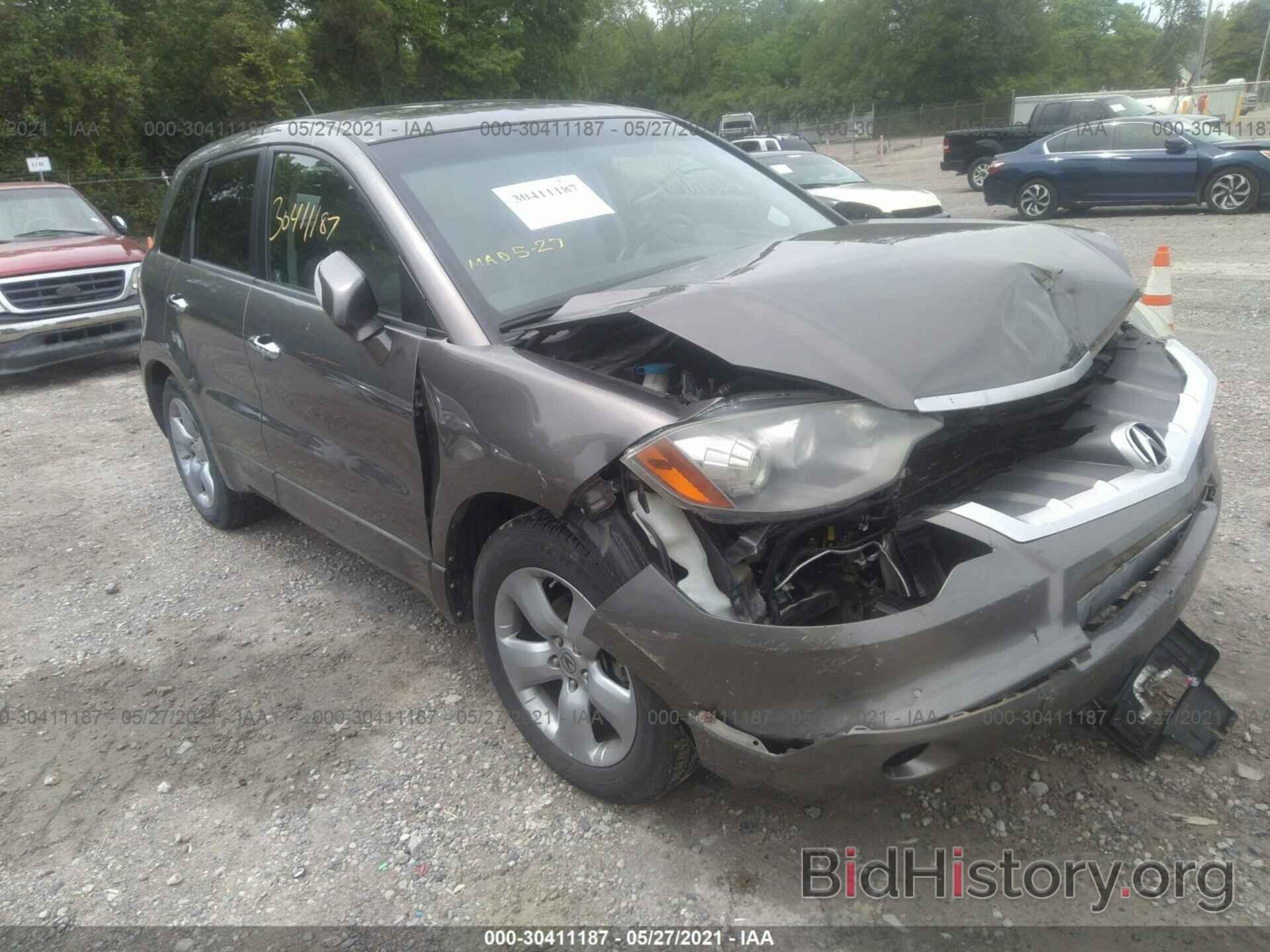 Photo 5J8TB18508A014338 - ACURA RDX 2008