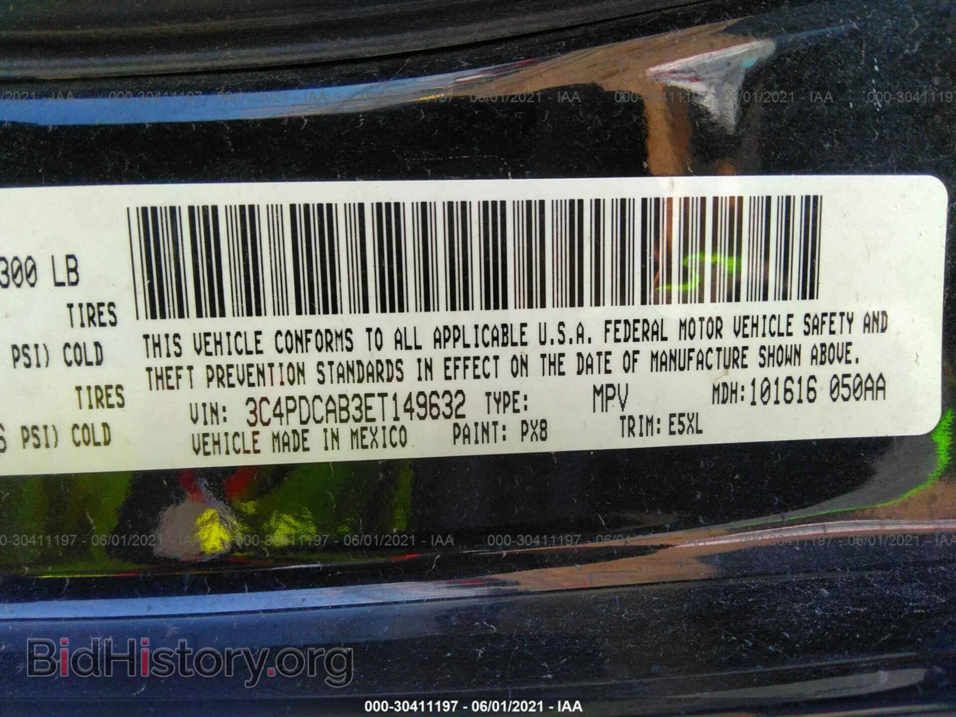 2014 DODGE JOURNEY - VIN: 3C4PDCAB3ET149632 - Фото 9