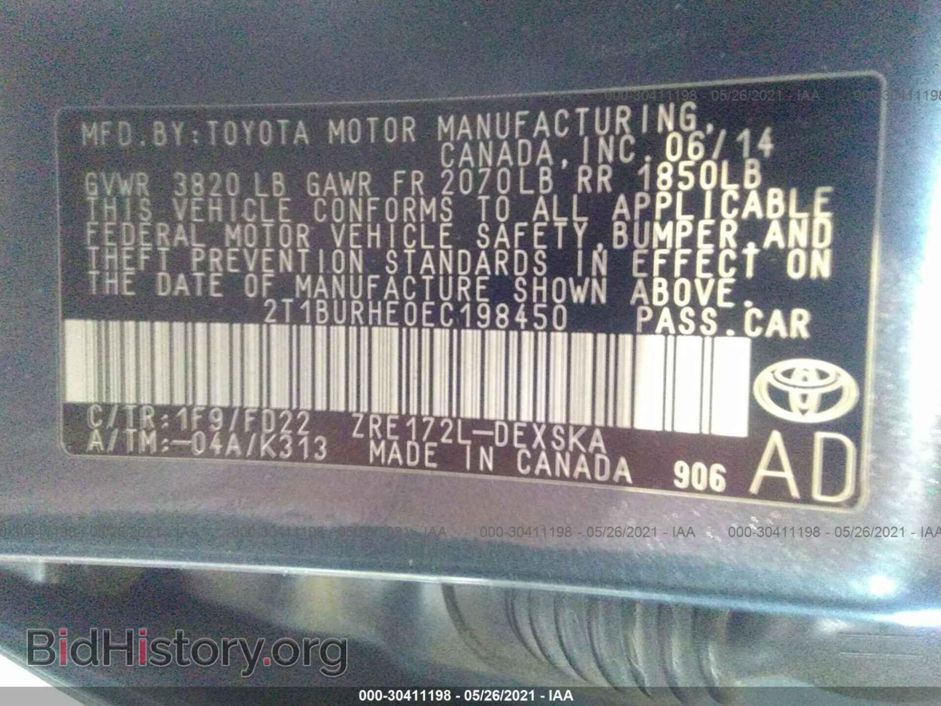 2014 TOYOTA COROLLA - VIN: 2T1BURHE0EC198450 - Фото 9