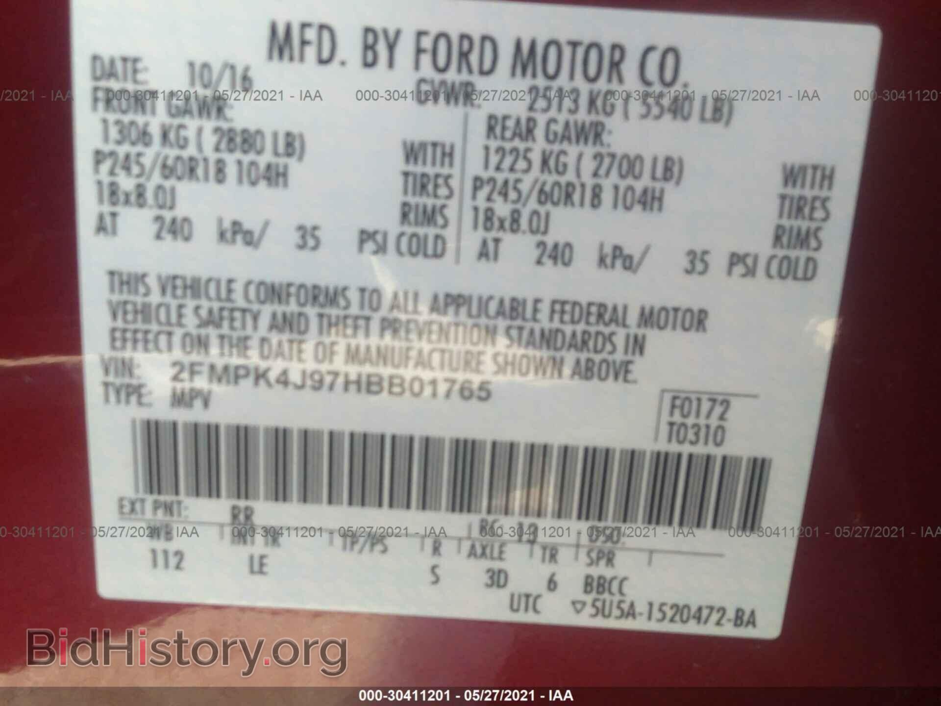2017 FORD EDGE - VIN: 2FMPK4J97HBB01765 - Photo 9