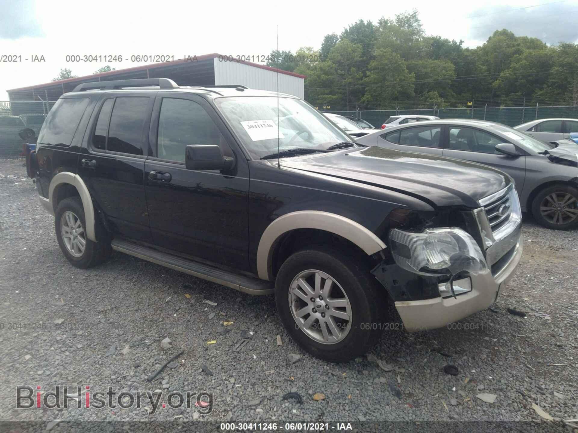 Photo 1FMEU7EE4AUA50817 - FORD EXPLORER 2010