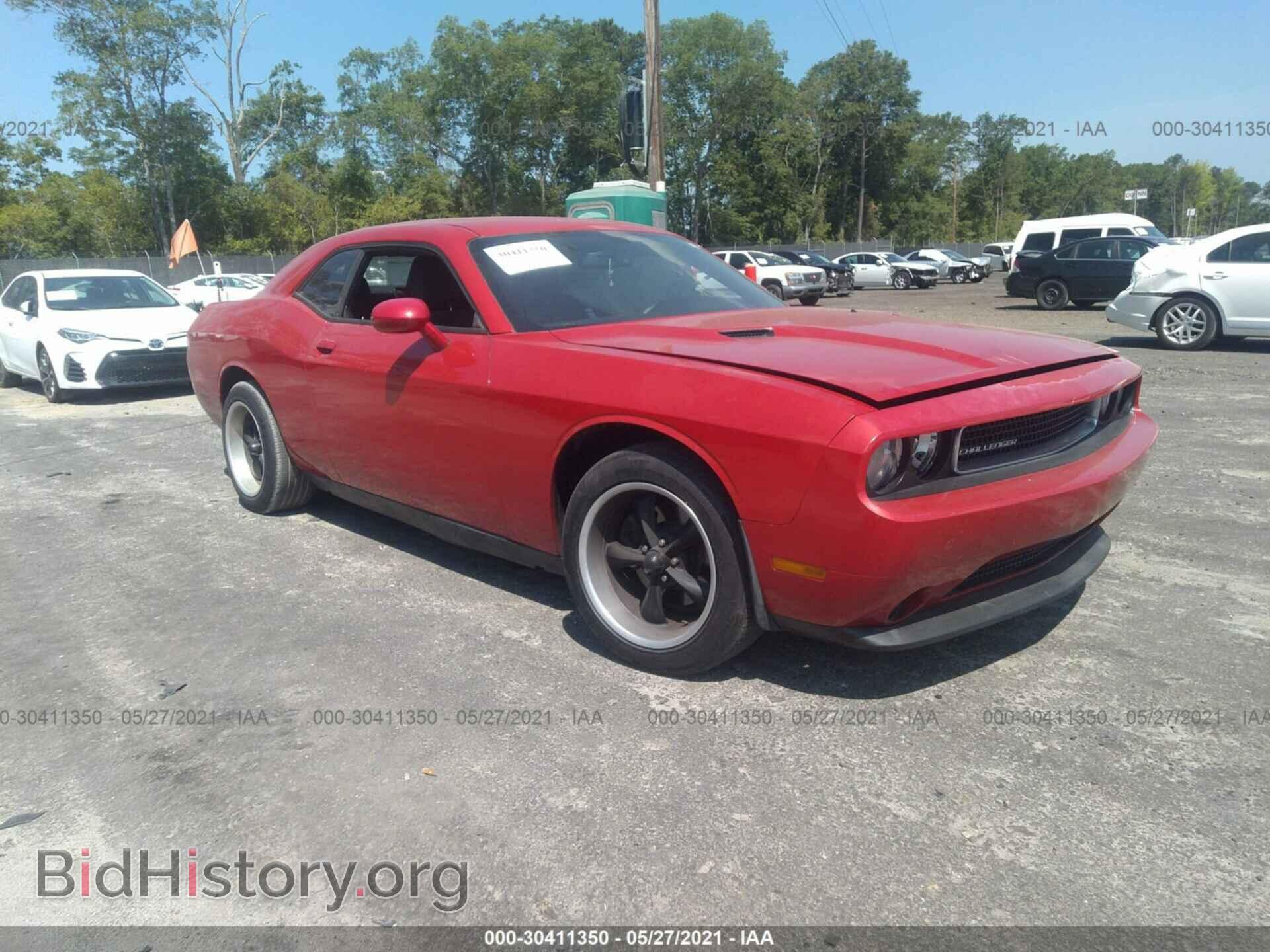 Фотография 2C3CDYAG1CH106120 - DODGE CHALLENGER 2012
