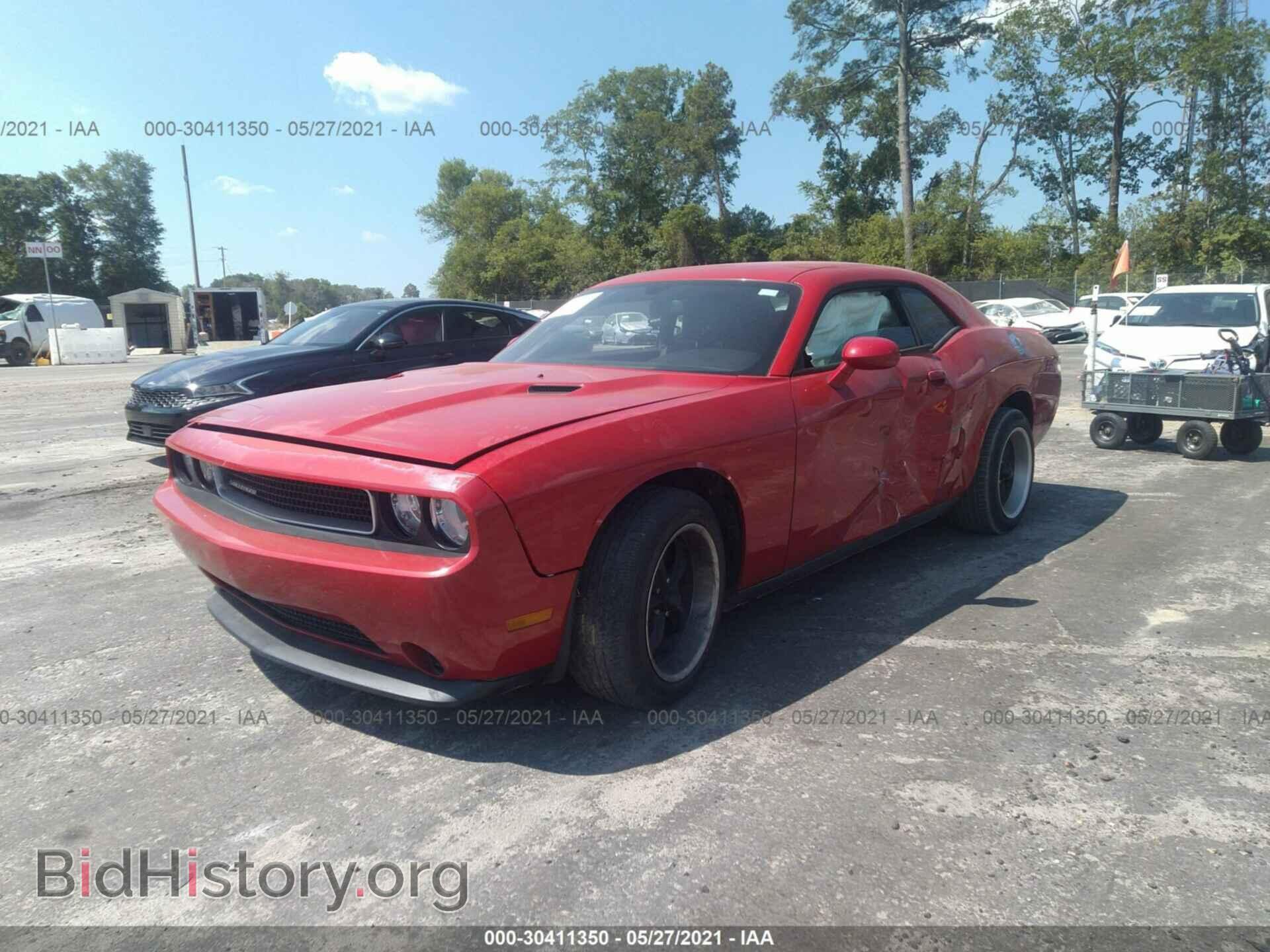 2012 DODGE CHALLENGER - VIN: 2C3CDYAG1CH106120 - Фото 2