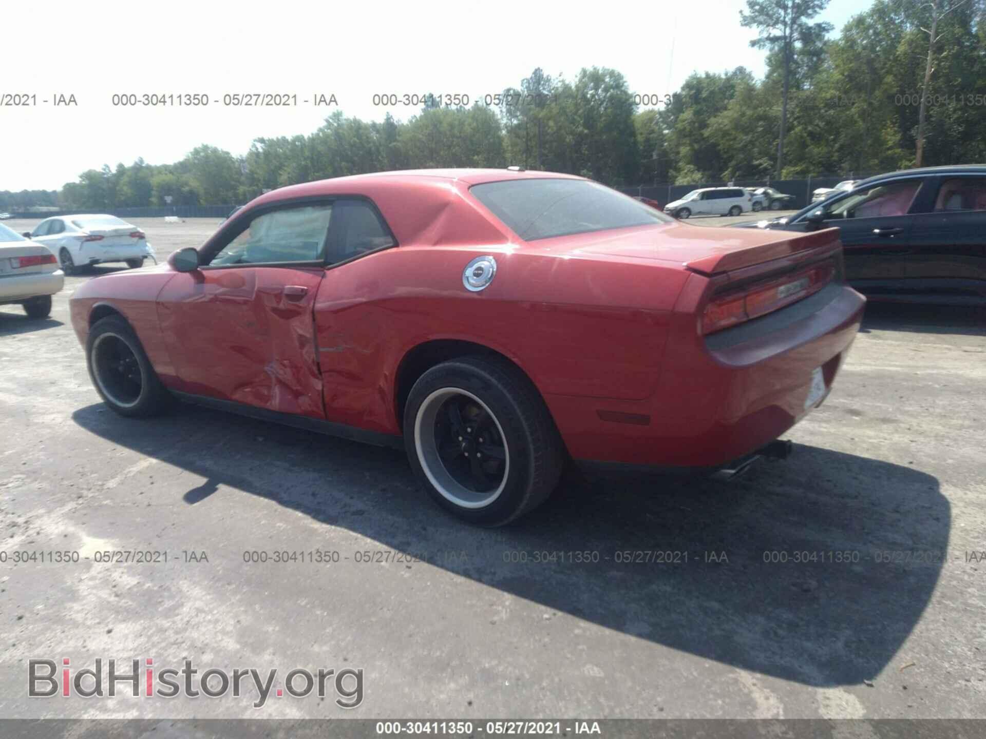 2012 DODGE CHALLENGER - VIN: 2C3CDYAG1CH106120 - Фото 3