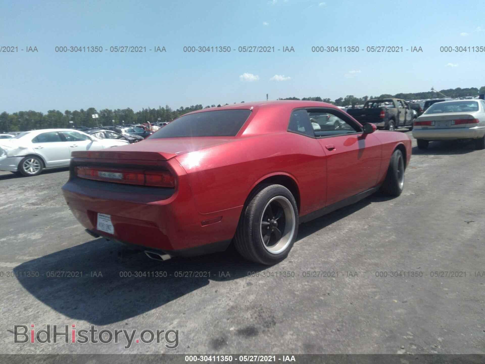 2012 DODGE CHALLENGER - VIN: 2C3CDYAG1CH106120 - Фото 4