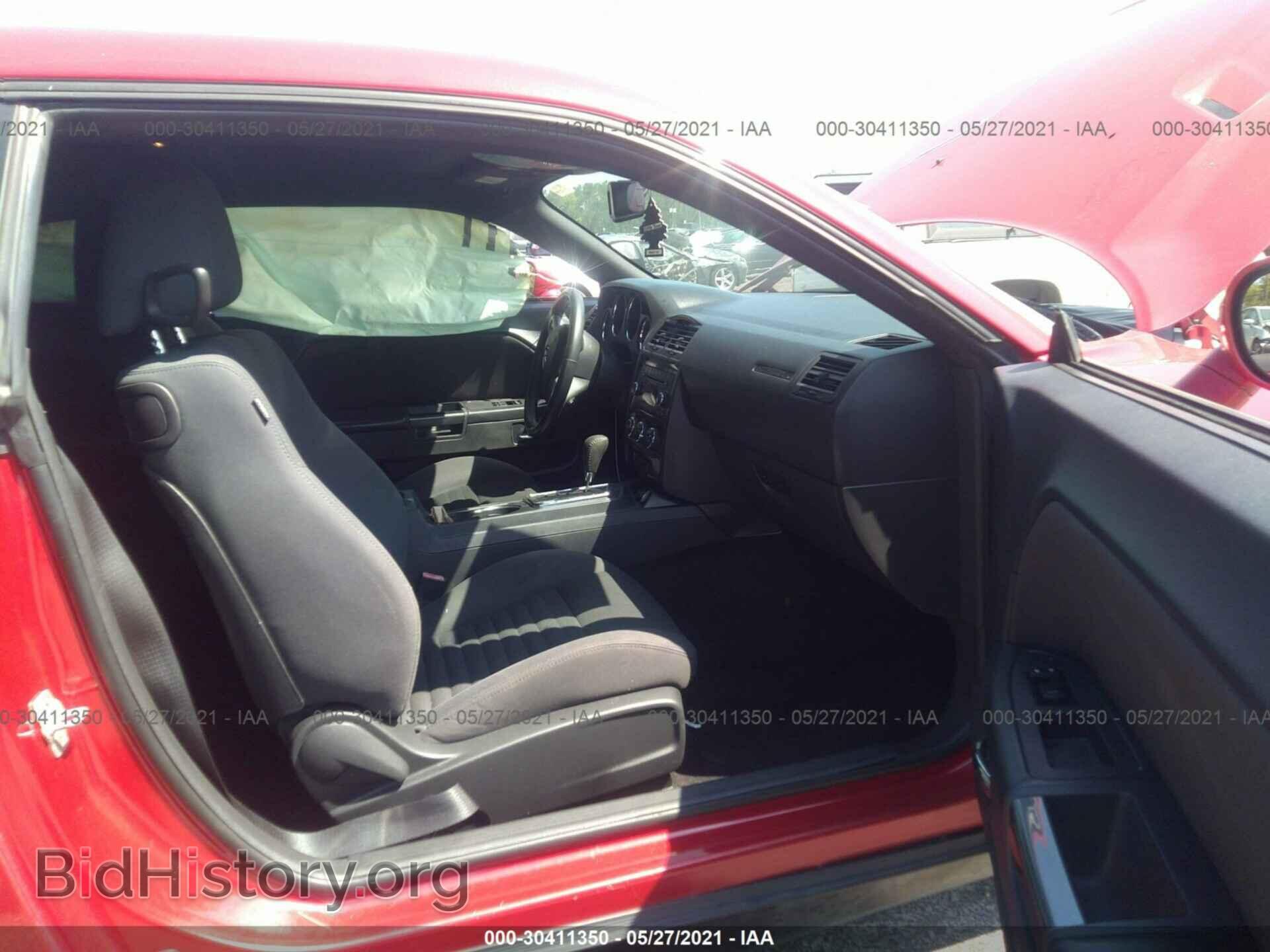 2012 DODGE CHALLENGER - VIN: 2C3CDYAG1CH106120 - Фото 5