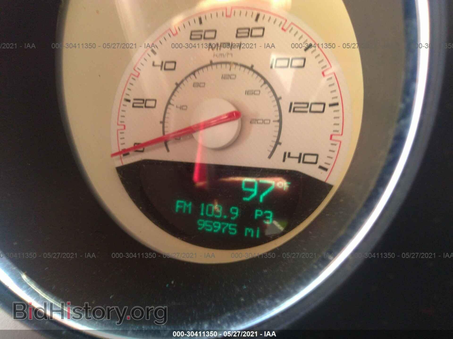2012 DODGE CHALLENGER - VIN: 2C3CDYAG1CH106120 - Фото 7