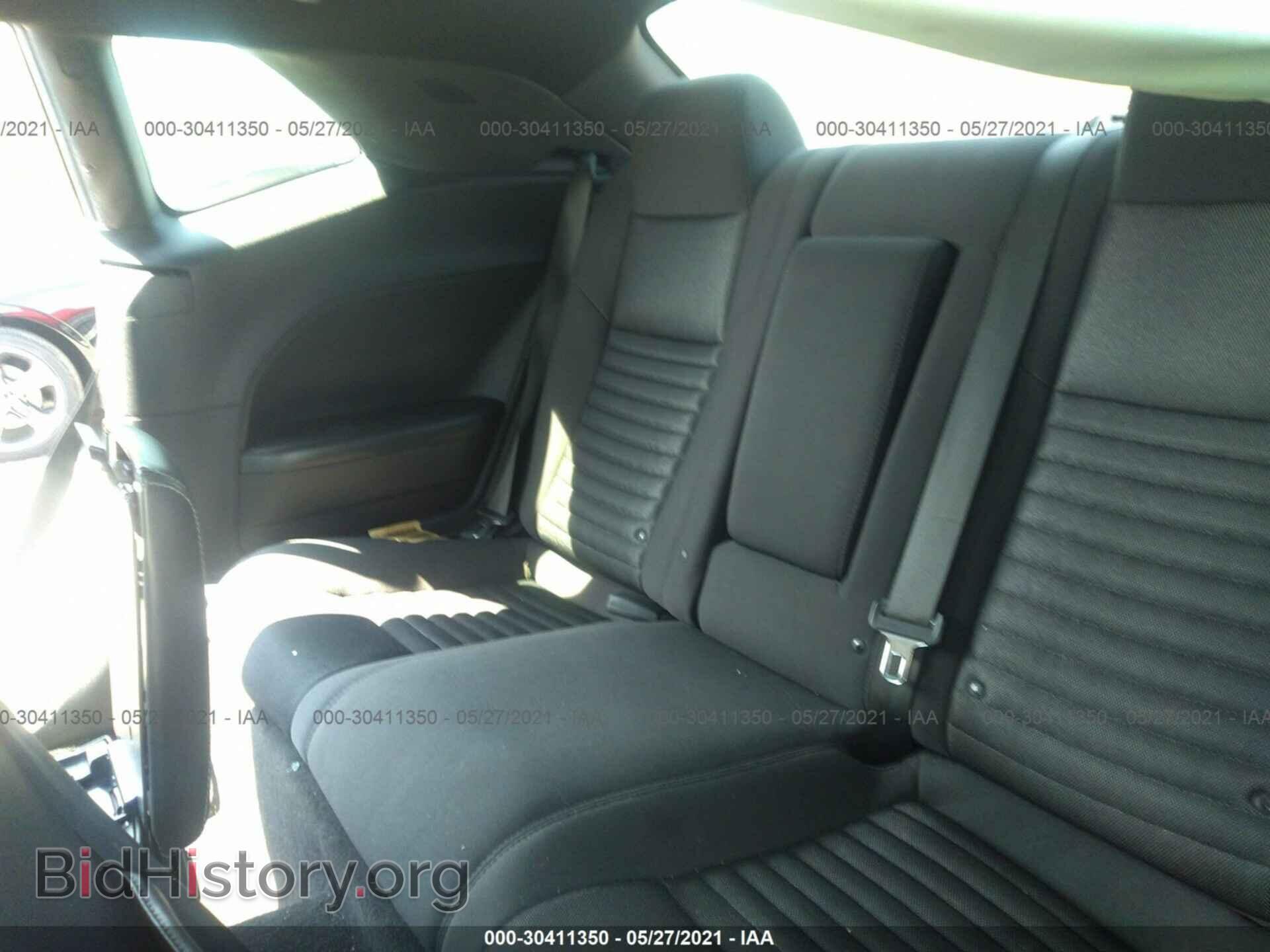 2012 DODGE CHALLENGER - VIN: 2C3CDYAG1CH106120 - Фото 8