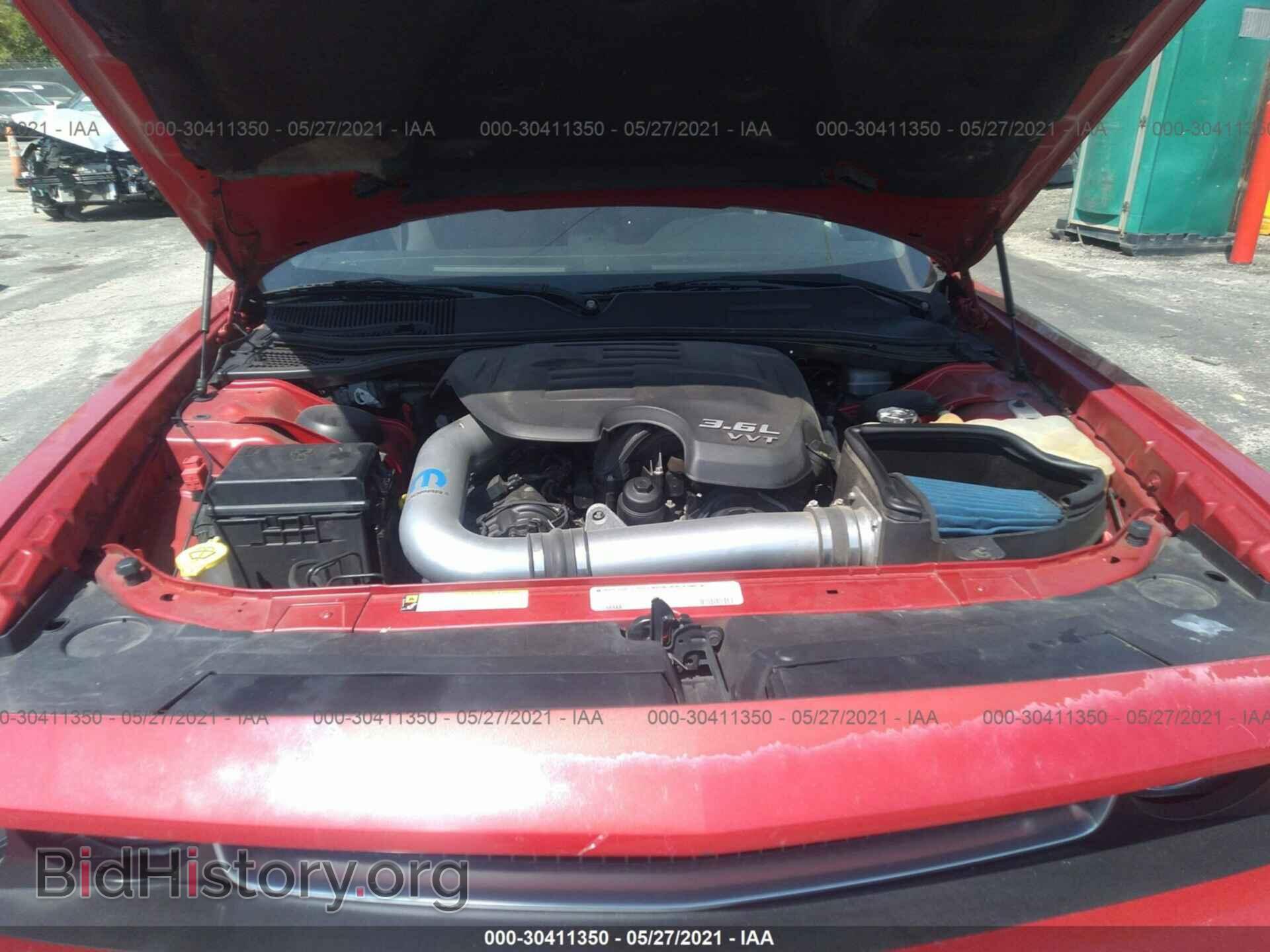 2012 DODGE CHALLENGER - VIN: 2C3CDYAG1CH106120 - Фото 10