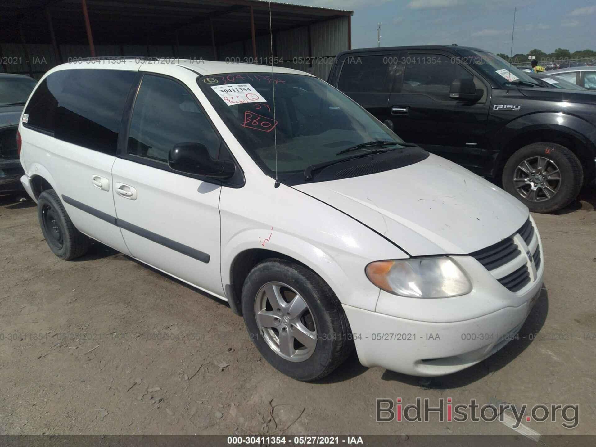 Photo 1D8GP45R27B139684 - DODGE CARAVAN 2007