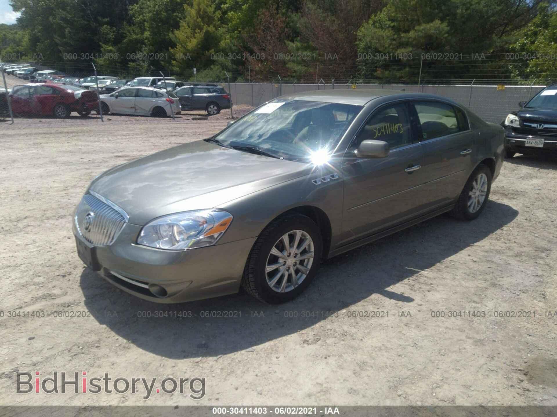 2011 BUICK LUCERNE - VIN: 1G4HC5EM2BU120845 - Фото 2