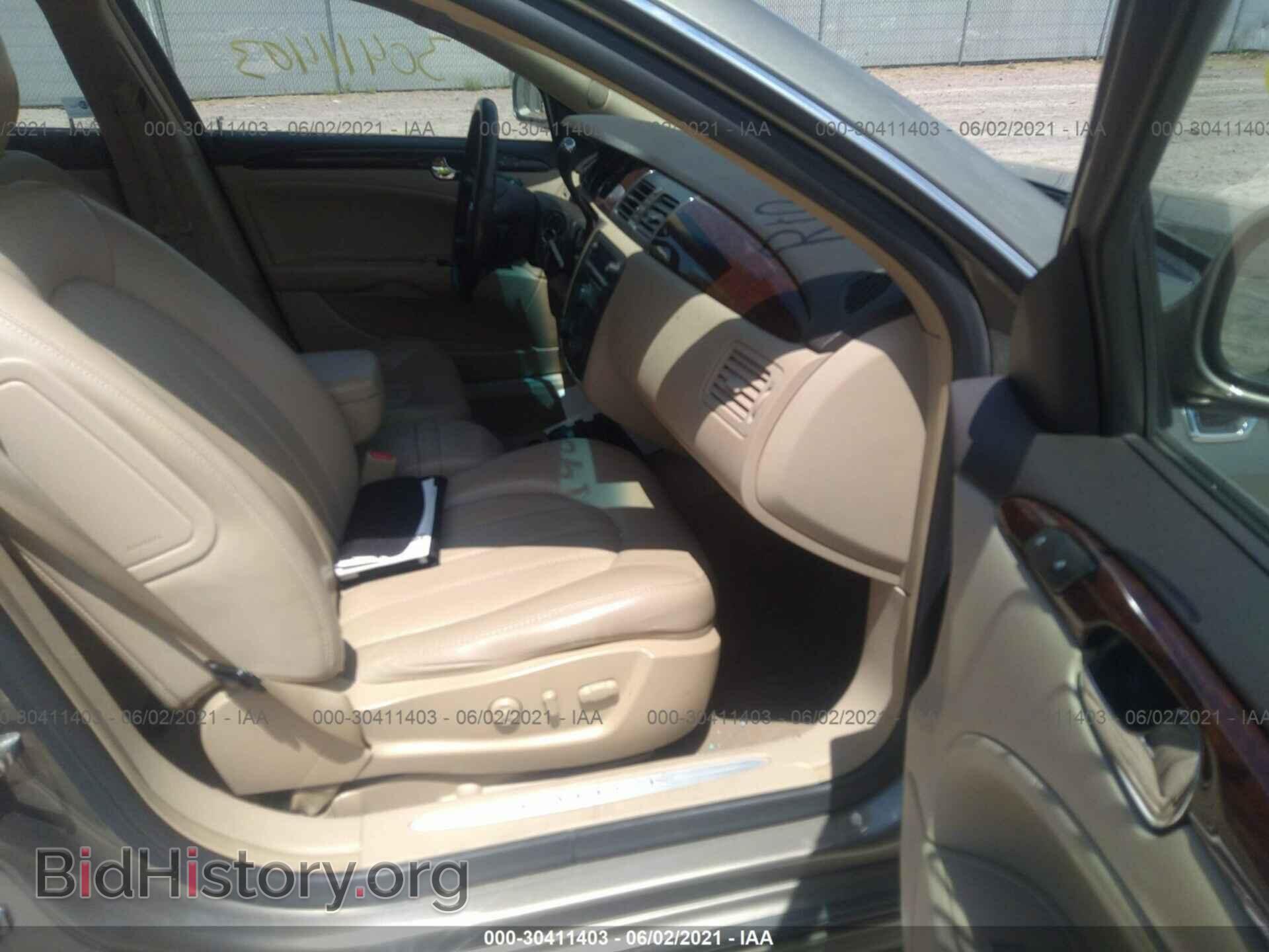 2011 BUICK LUCERNE - VIN: 1G4HC5EM2BU120845 - Фото 5