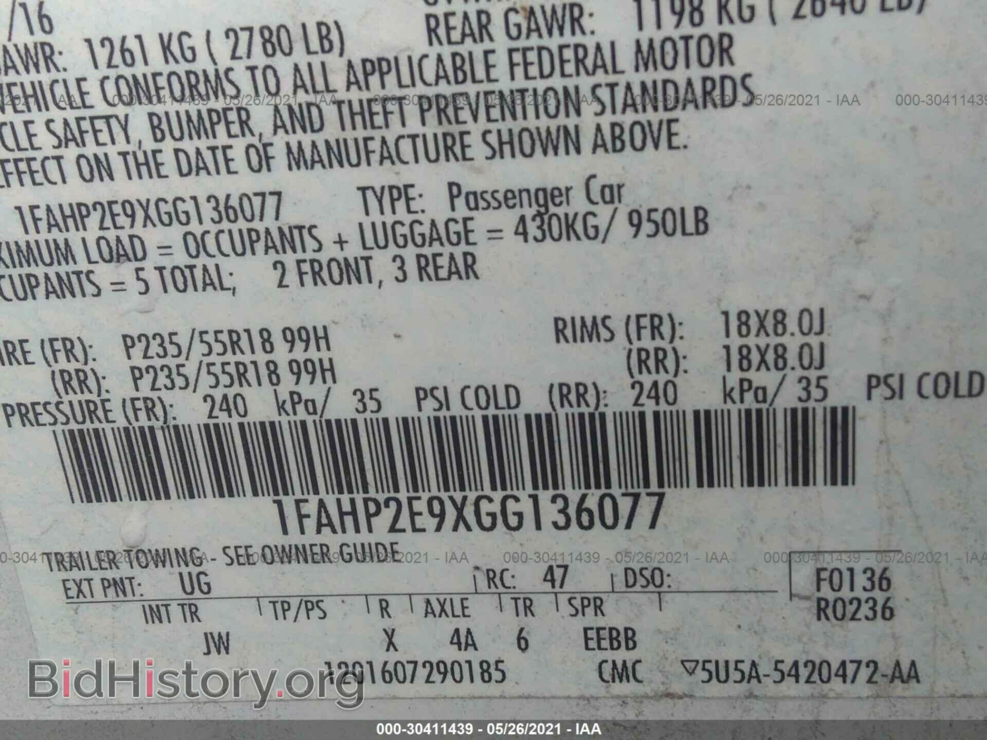 2016 FORD TAURUS - VIN: 1FAHP2E9XGG136077 - Фото 9