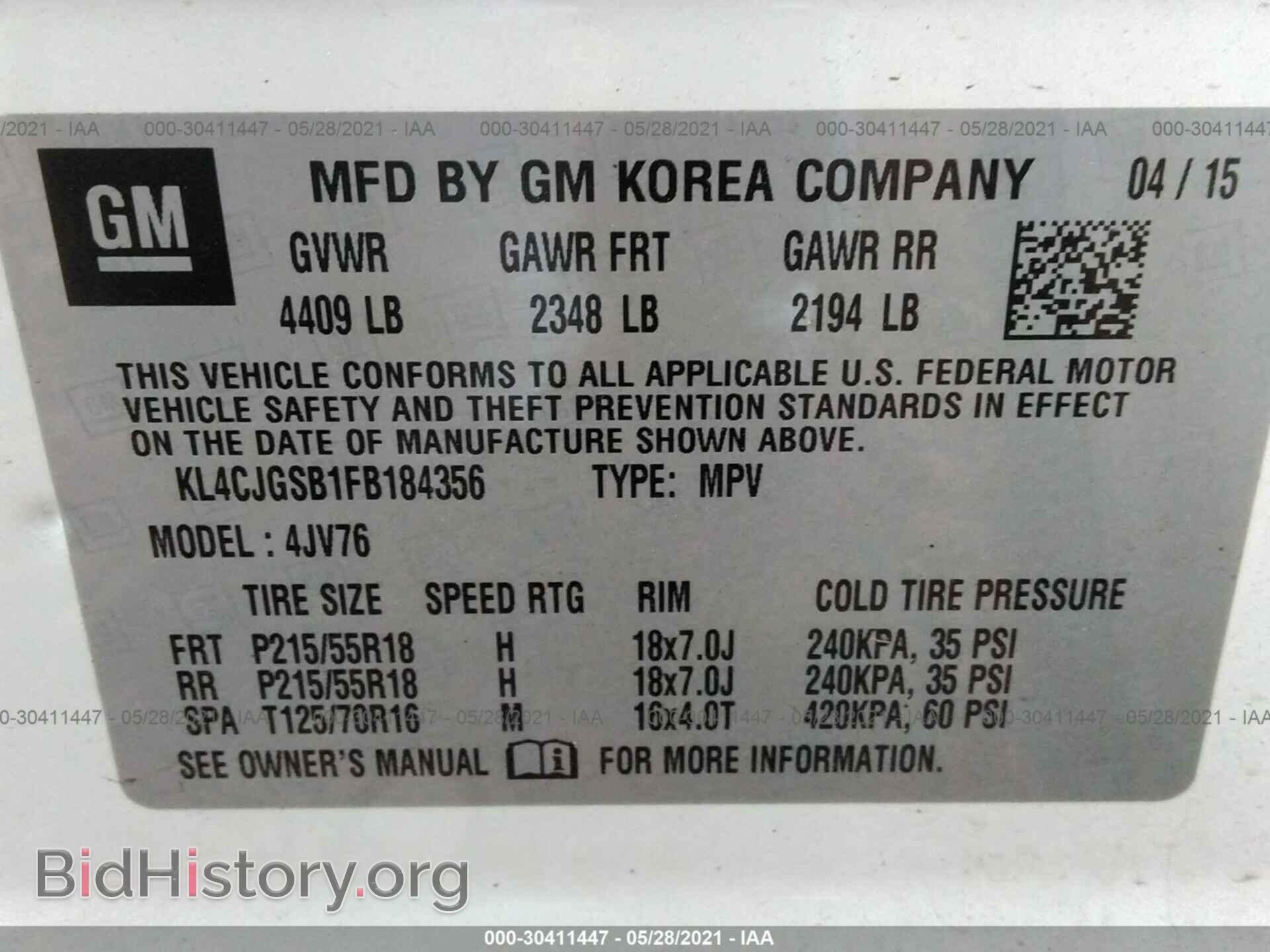 2015 BUICK ENCORE - VIN: KL4CJGSB1FB184356 - Photo 9