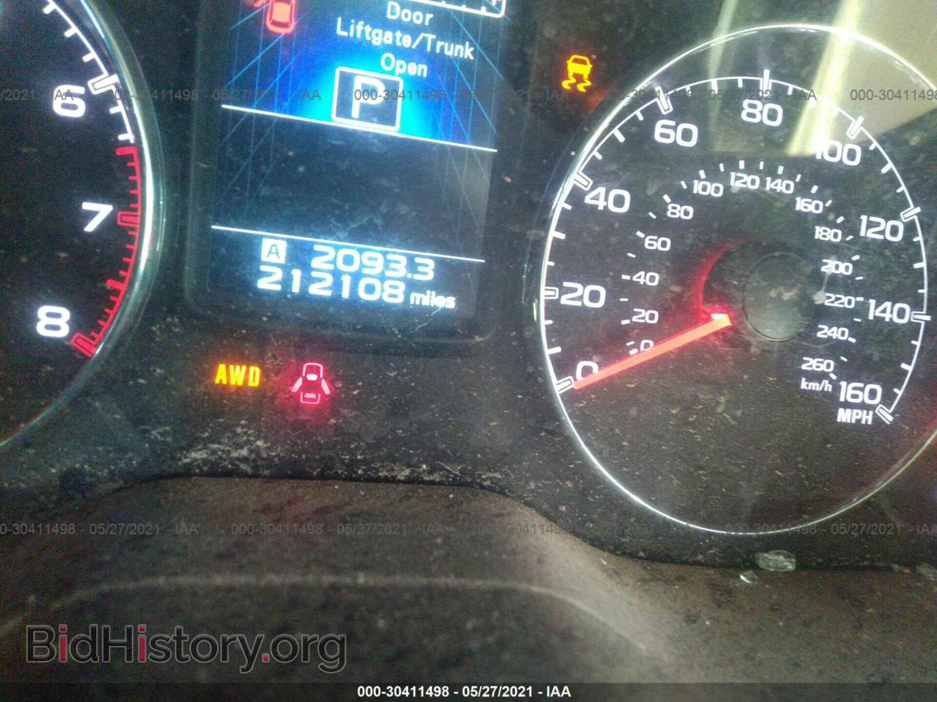 2013 SUBARU OUTBACK - VIN: 4S4BRDKC2D2217830 - Фото 7