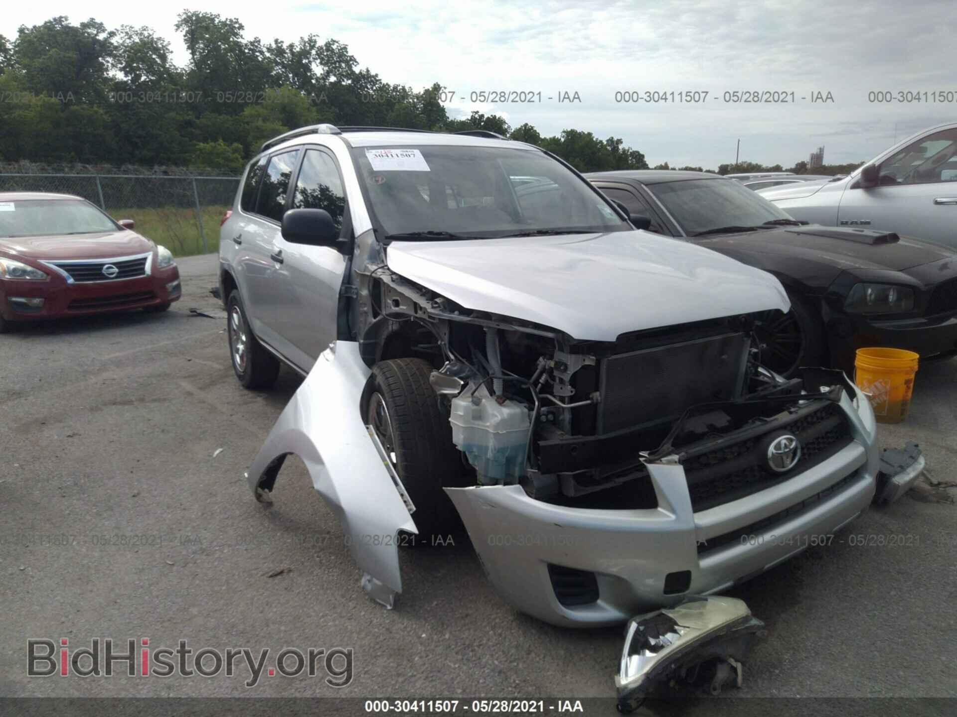 Фотография 2T3ZF4DV9BW071375 - TOYOTA RAV4 2011