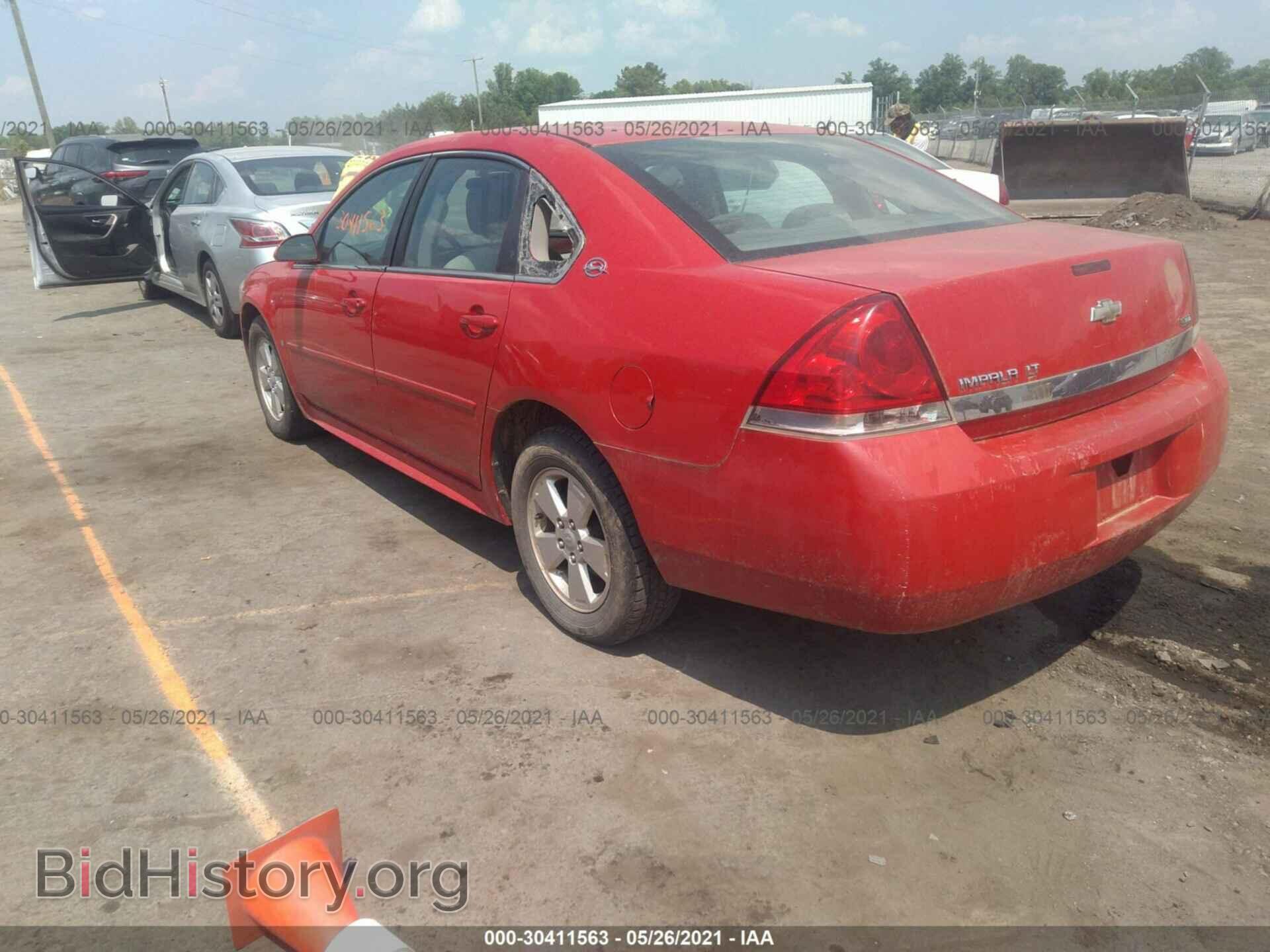 2009 CHEVROLET IMPALA - VIN: 2G1WT57K891172695 - Фото 3