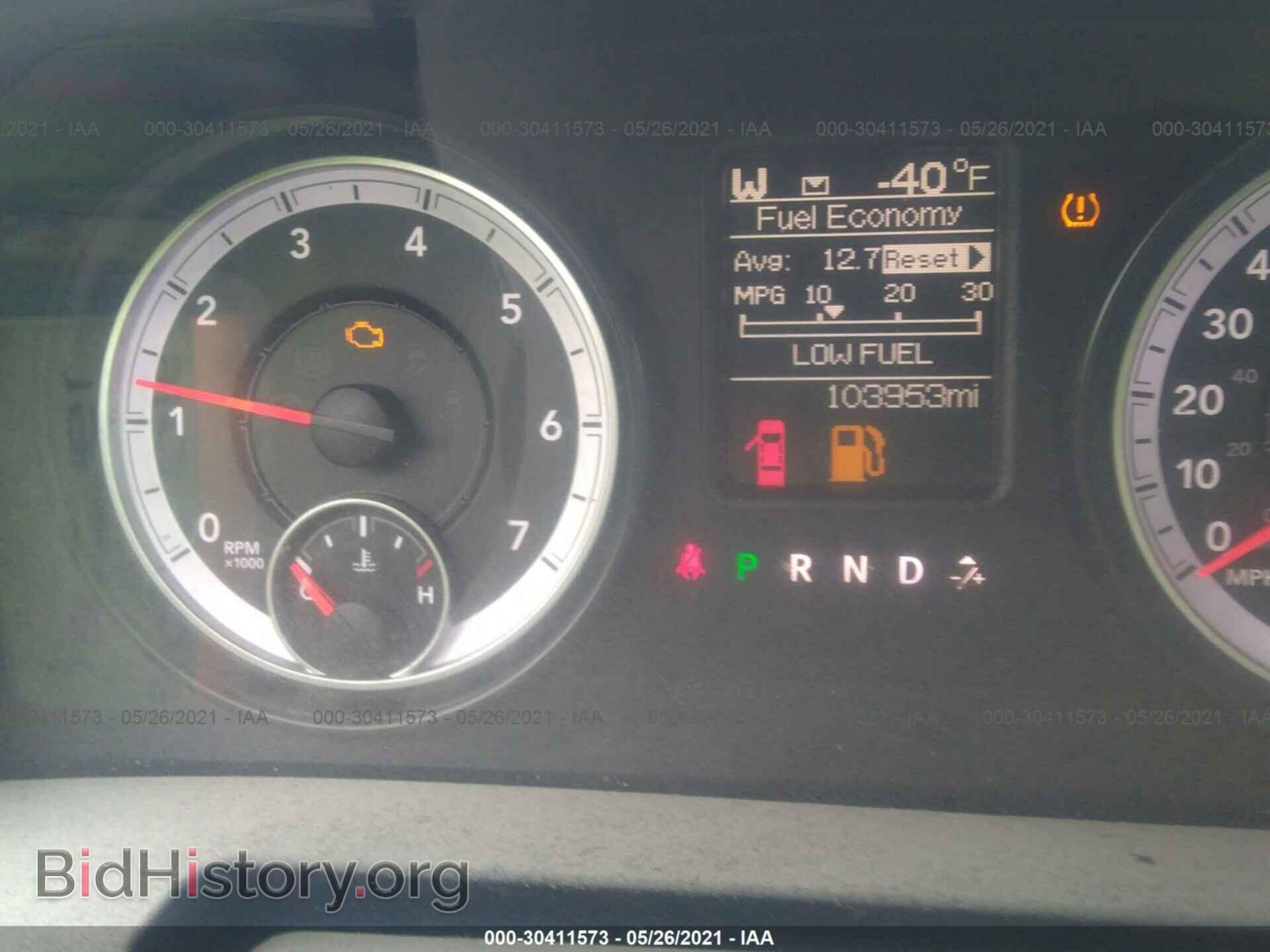 2015 RAM 1500 - VIN: 3C6RR7KTXFG676531 - Photo 7