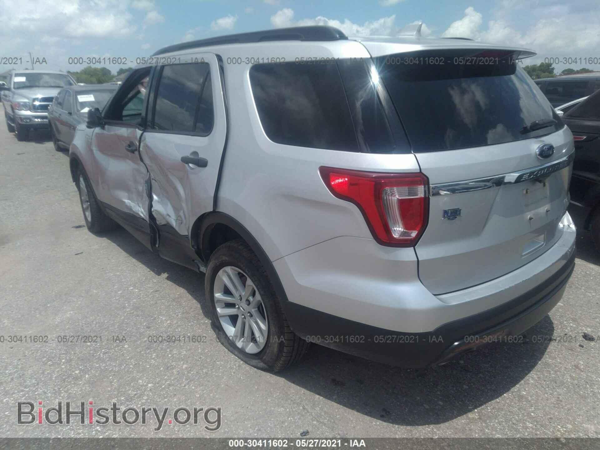 2017 FORD EXPLORER - VIN: 1FM5K7B84HGA26983 - Фото 3