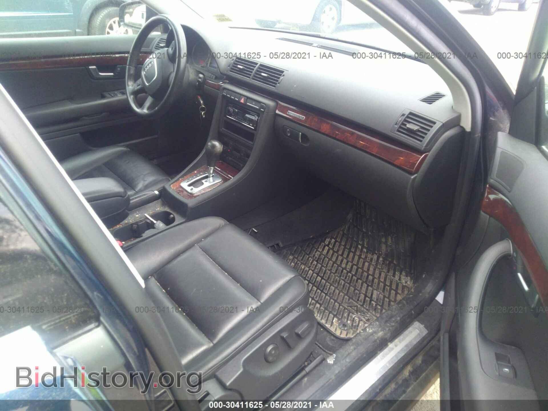 2008 AUDI A4 - VIN: WAUDF78E78A090646 - Фото 5