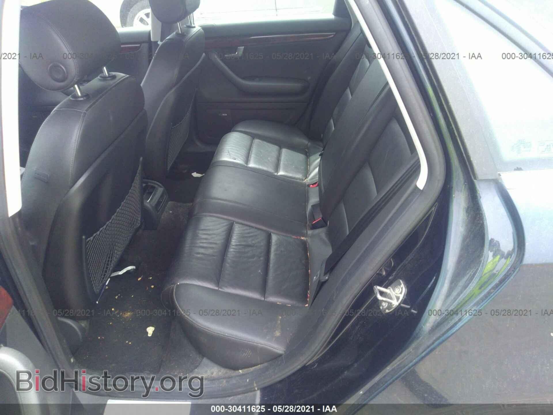 2008 AUDI A4 - VIN: WAUDF78E78A090646 - Фото 8