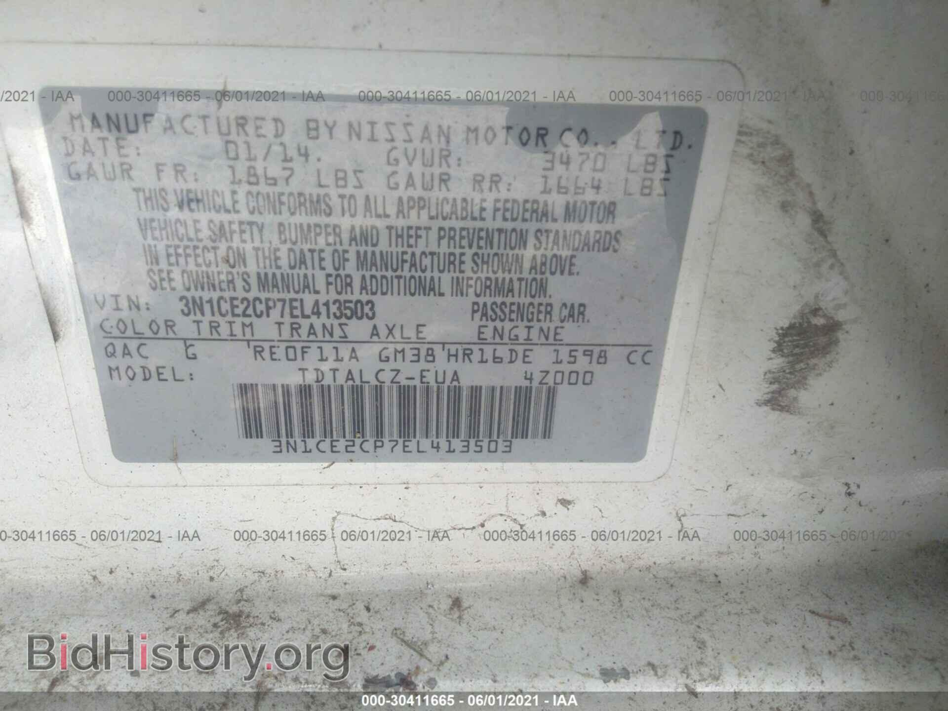 2014 NISSAN VERSA NOTE - VIN: 3N1CE2CP7EL413503 - Фото 9