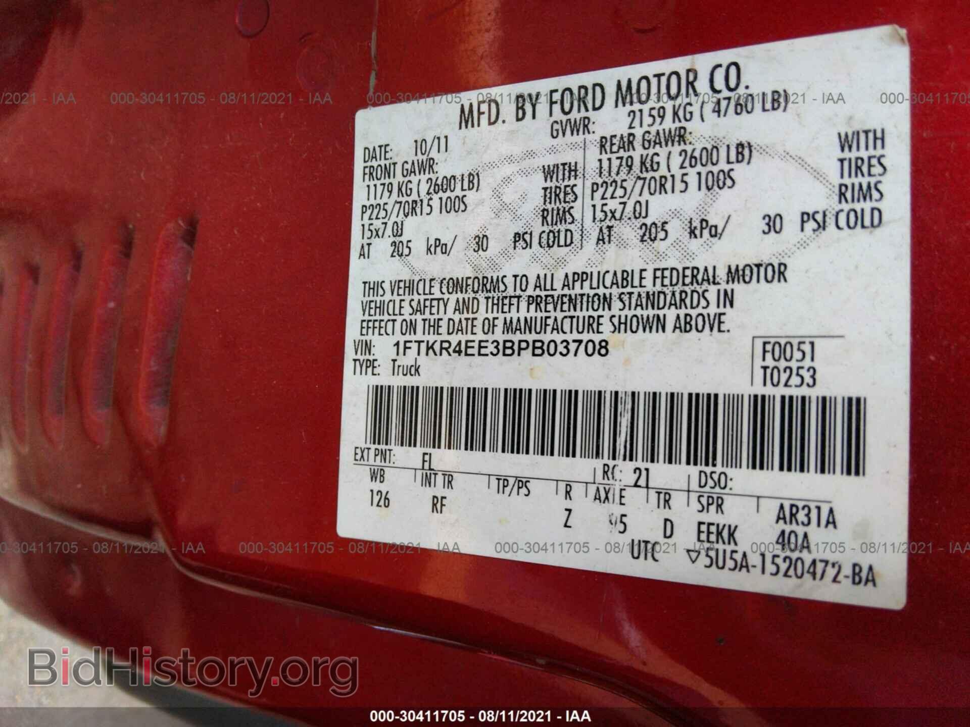 2011 FORD RANGER - VIN: 1FTKR4EE3BPB03708 - Photo 9