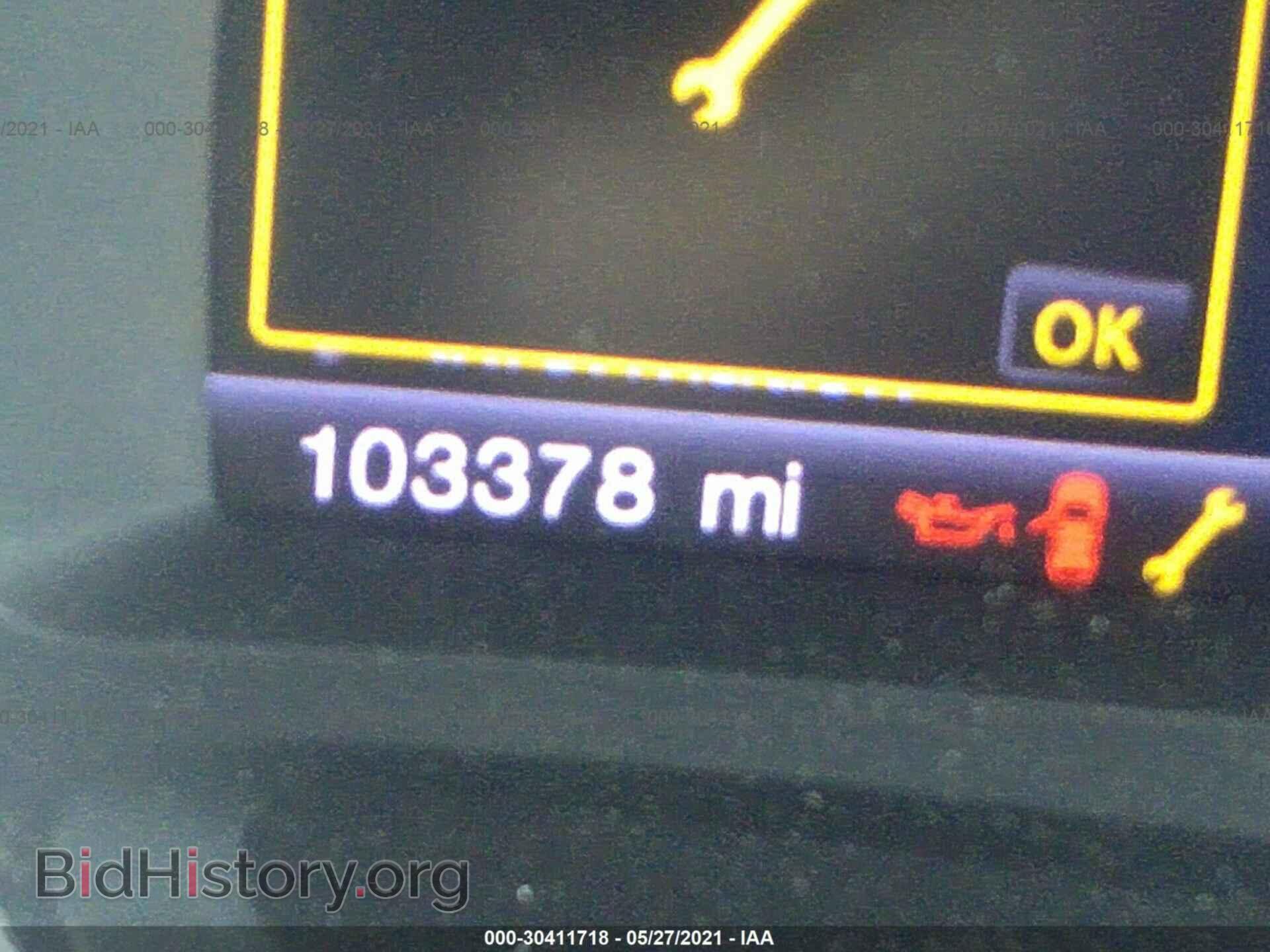2013 FORD EDGE - VIN: 2FMDK4JC7DBB23662 - Photo 7