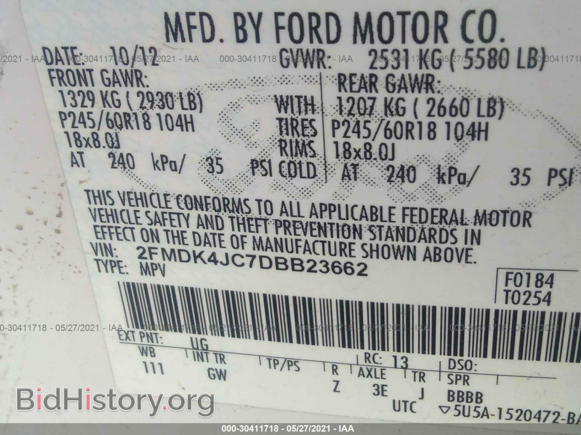 2013 FORD EDGE - VIN: 2FMDK4JC7DBB23662 - Photo 9