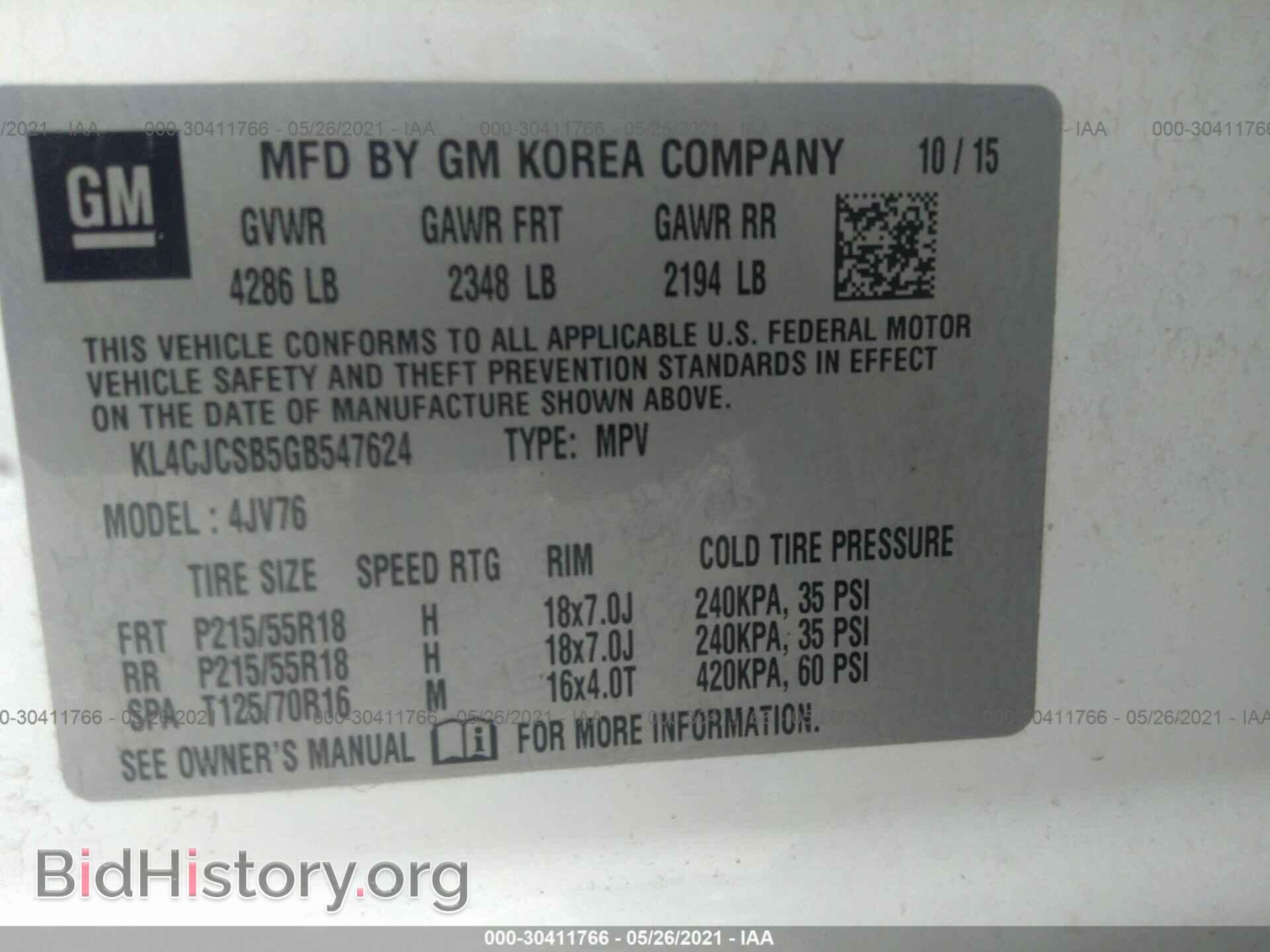 2016 BUICK ENCORE - VIN: KL4CJCSB5GB547624 - Фото 9