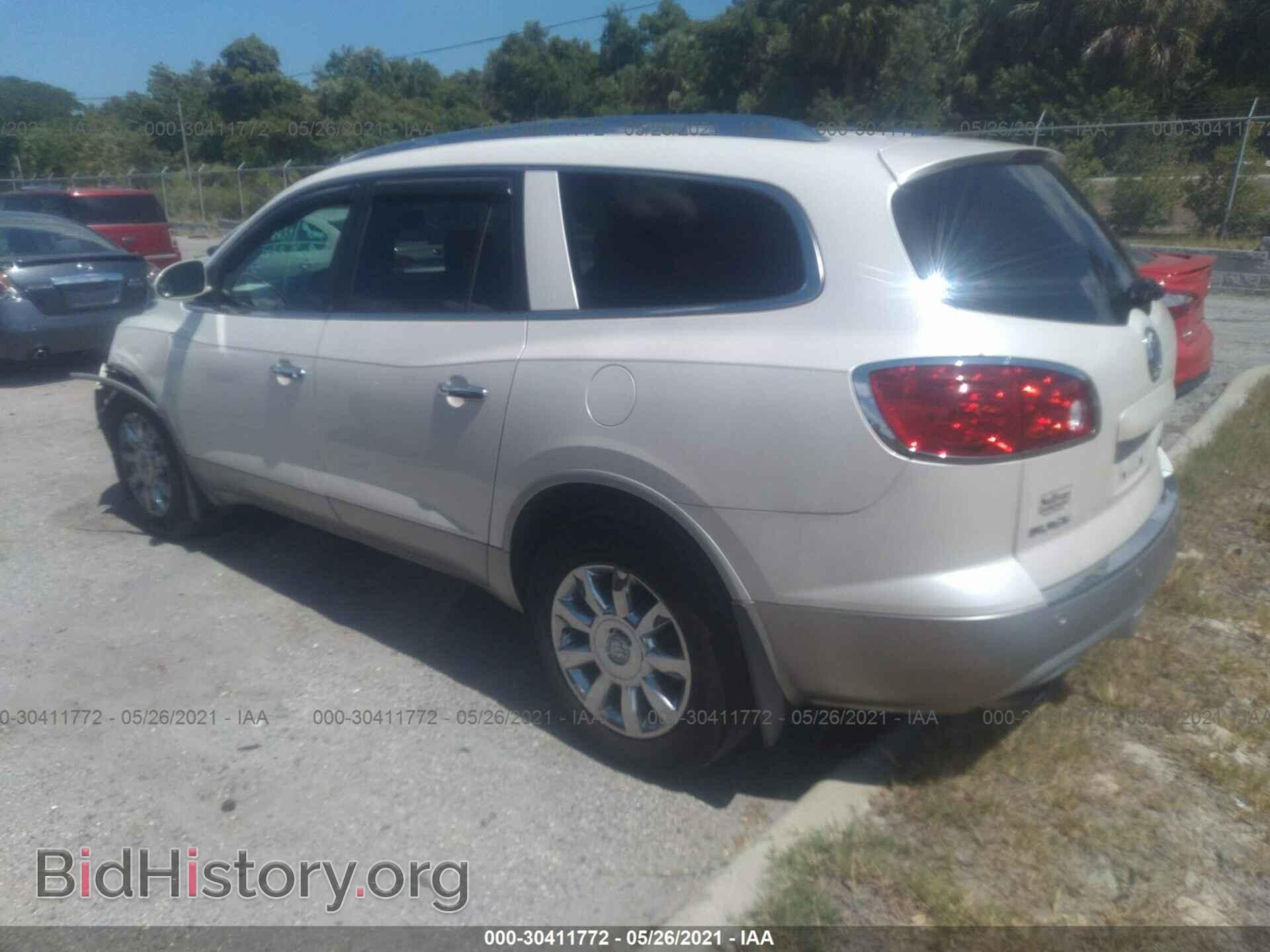 2011 BUICK ENCLAVE - VIN: 5GAKRBED3BJ345821 - Фото 3