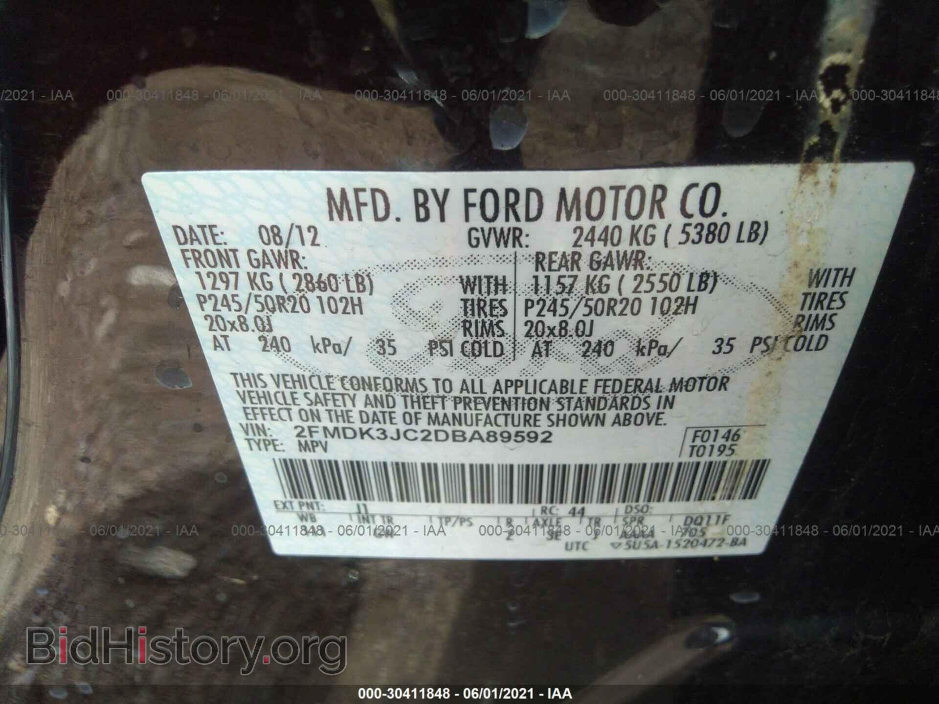 2013 FORD EDGE - VIN: 2FMDK3JC2DBA89592 - Photo 9