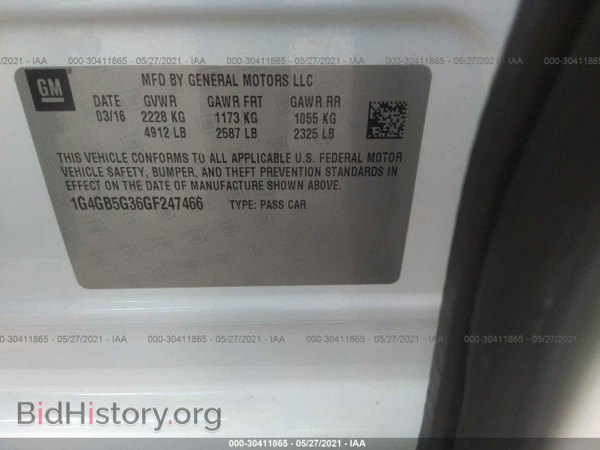 2016 BUICK LACROSSE - VIN: 1G4GB5G36GF247466 - Фото 9
