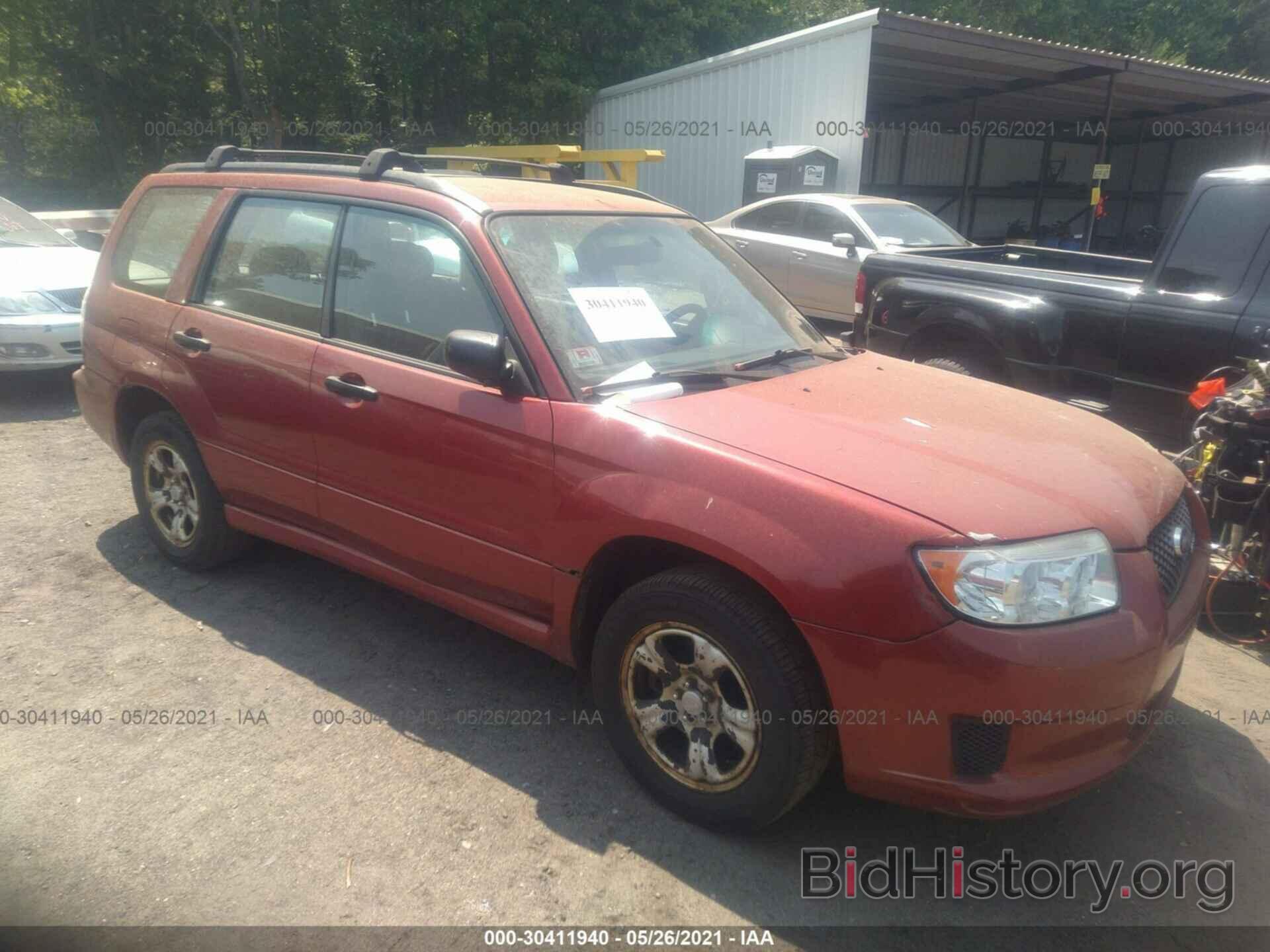 Photo JF1SG63687H734037 - SUBARU FORESTER 2007