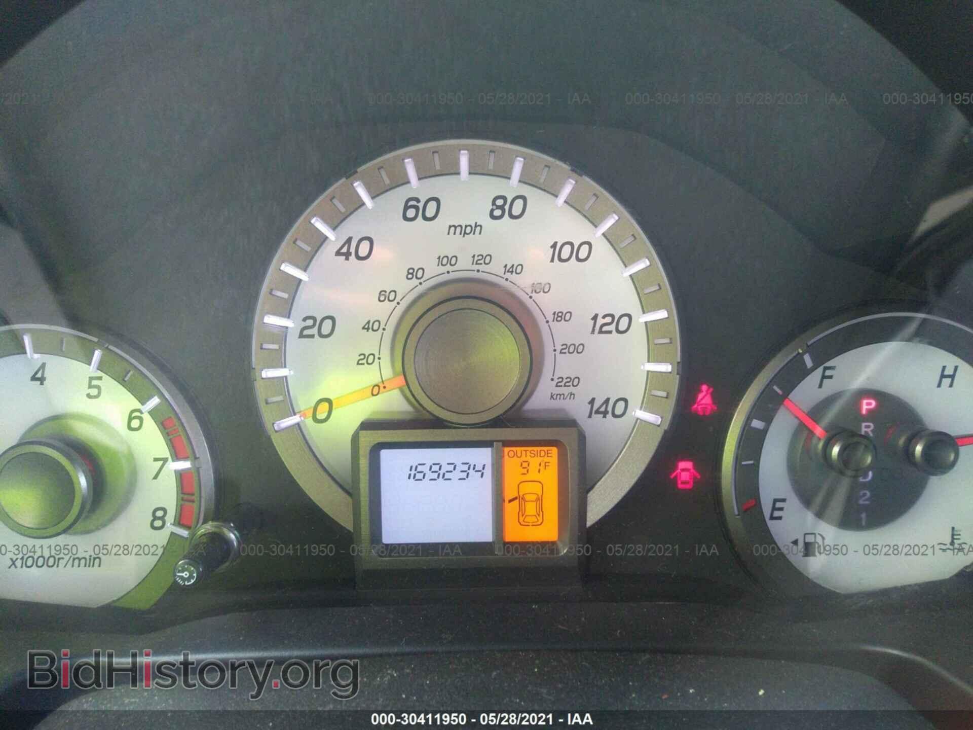 2012 HONDA PILOT - VIN: 5FNYF3H41CB009869 - Фото 7