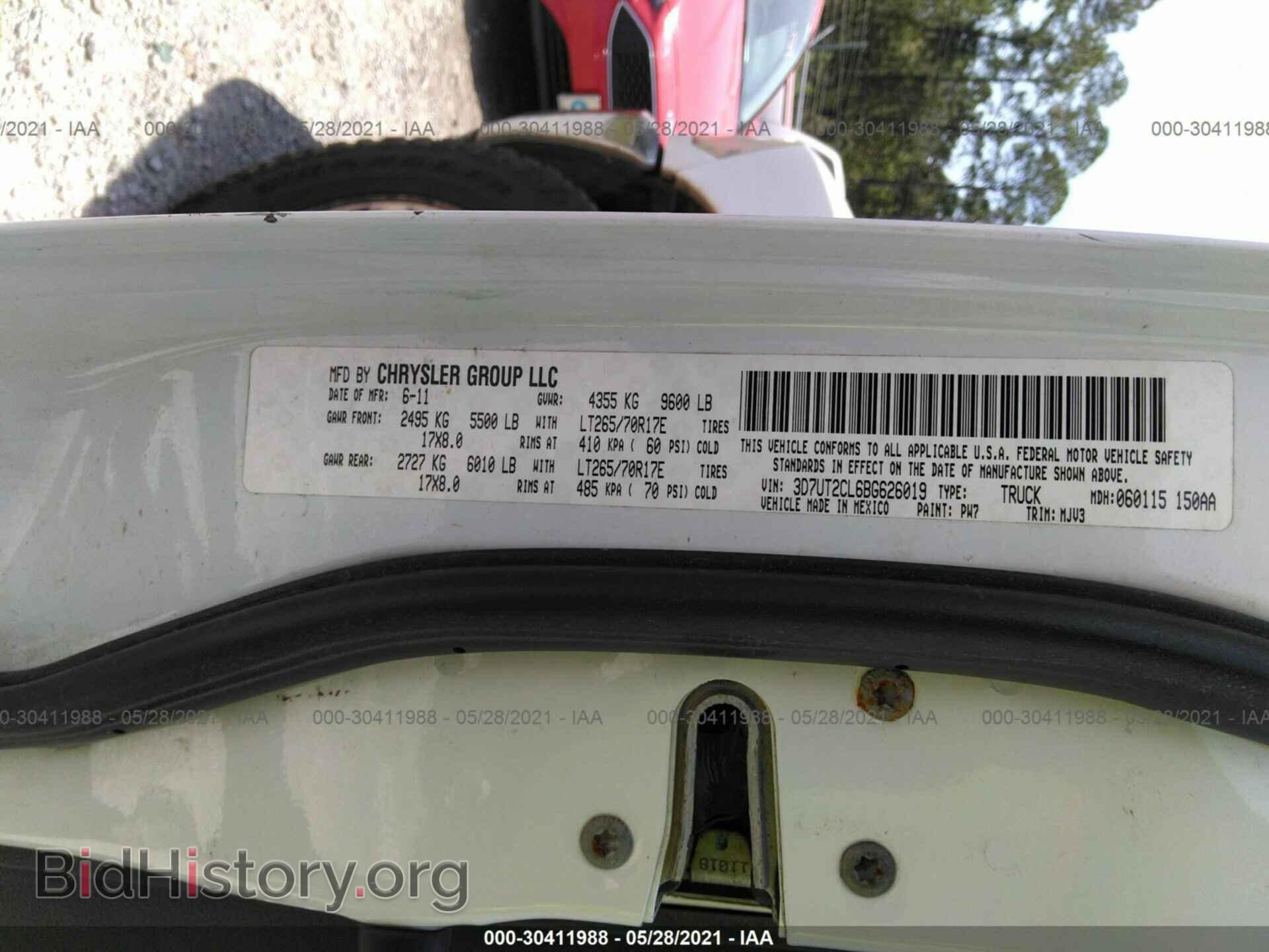 2011 RAM 2500 - VIN: 3D7UT2CL6BG626019 - Фото 9
