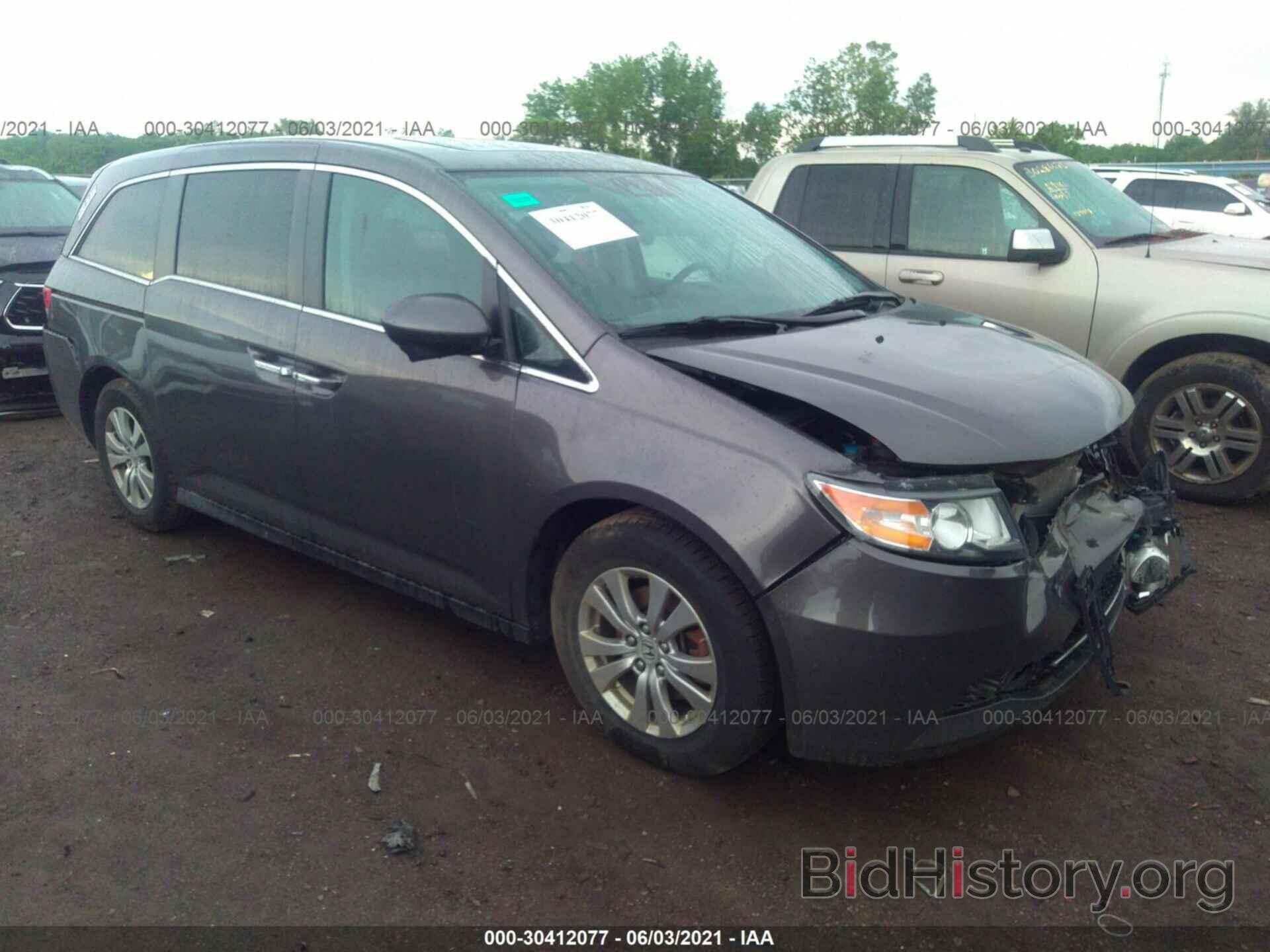 Photo 5FNRL5H63GB145548 - HONDA ODYSSEY 2016