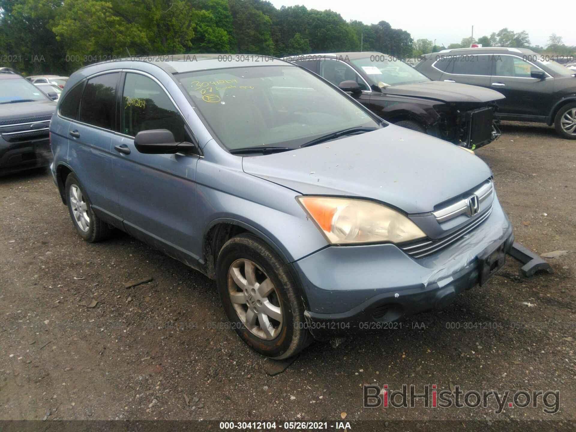 Photo JHLRE48557C089026 - HONDA CR-V 2007