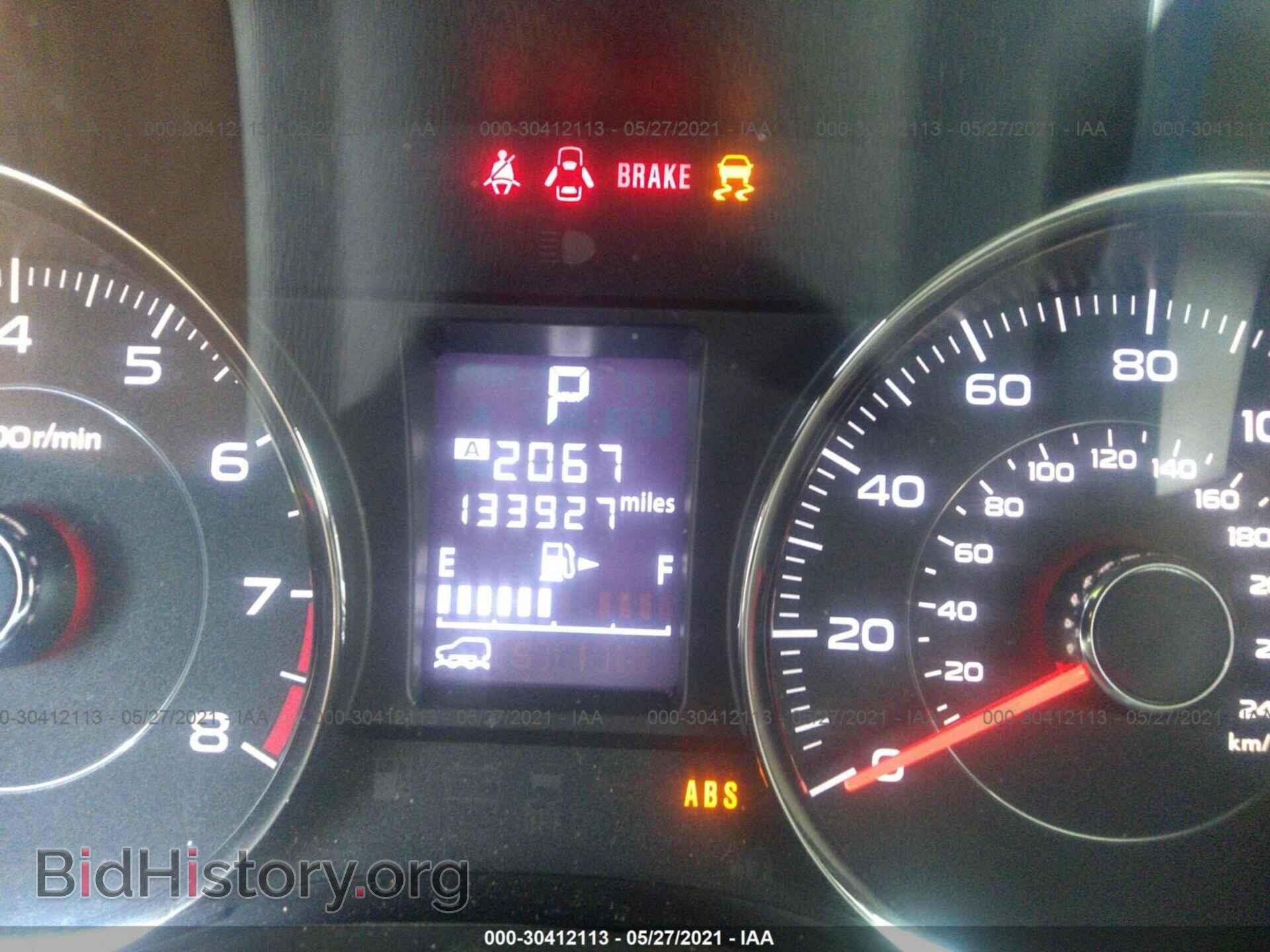 2014 SUBARU FORESTER - VIN: JF2SJAMC3EH493263 - Фото 7
