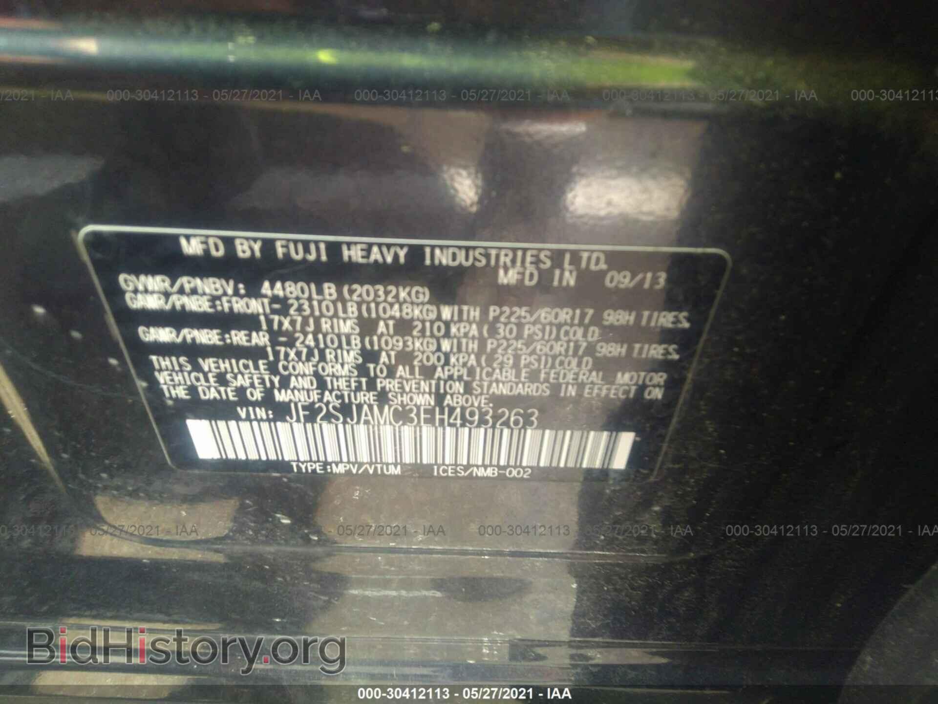 2014 SUBARU FORESTER - VIN: JF2SJAMC3EH493263 - Фото 9