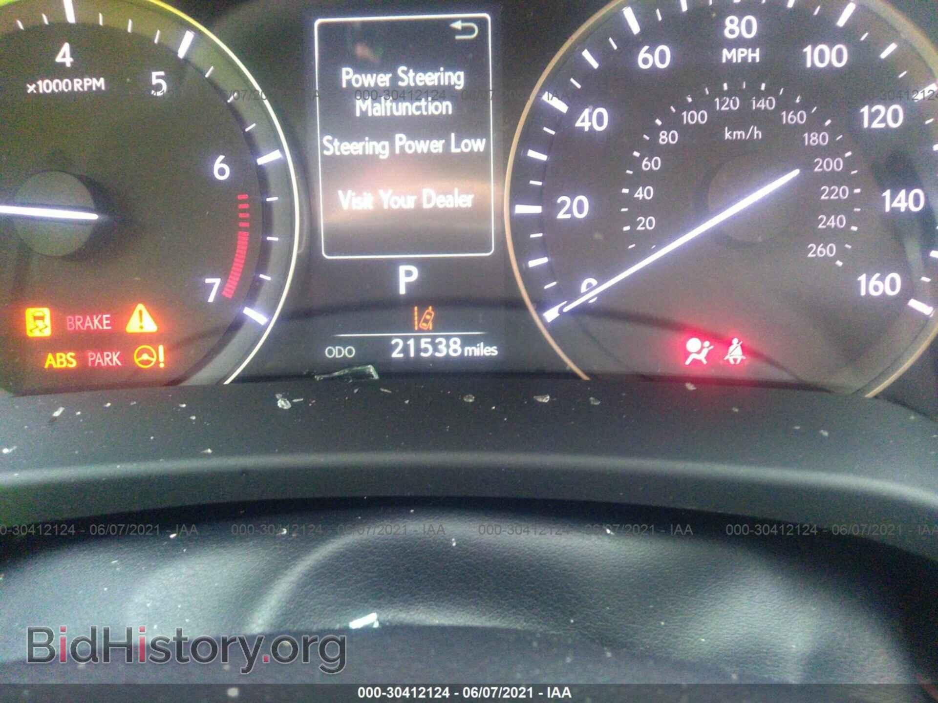 2019 LEXUS RX - VIN: 2T2ZZMCA0KC121530 - Фото 7
