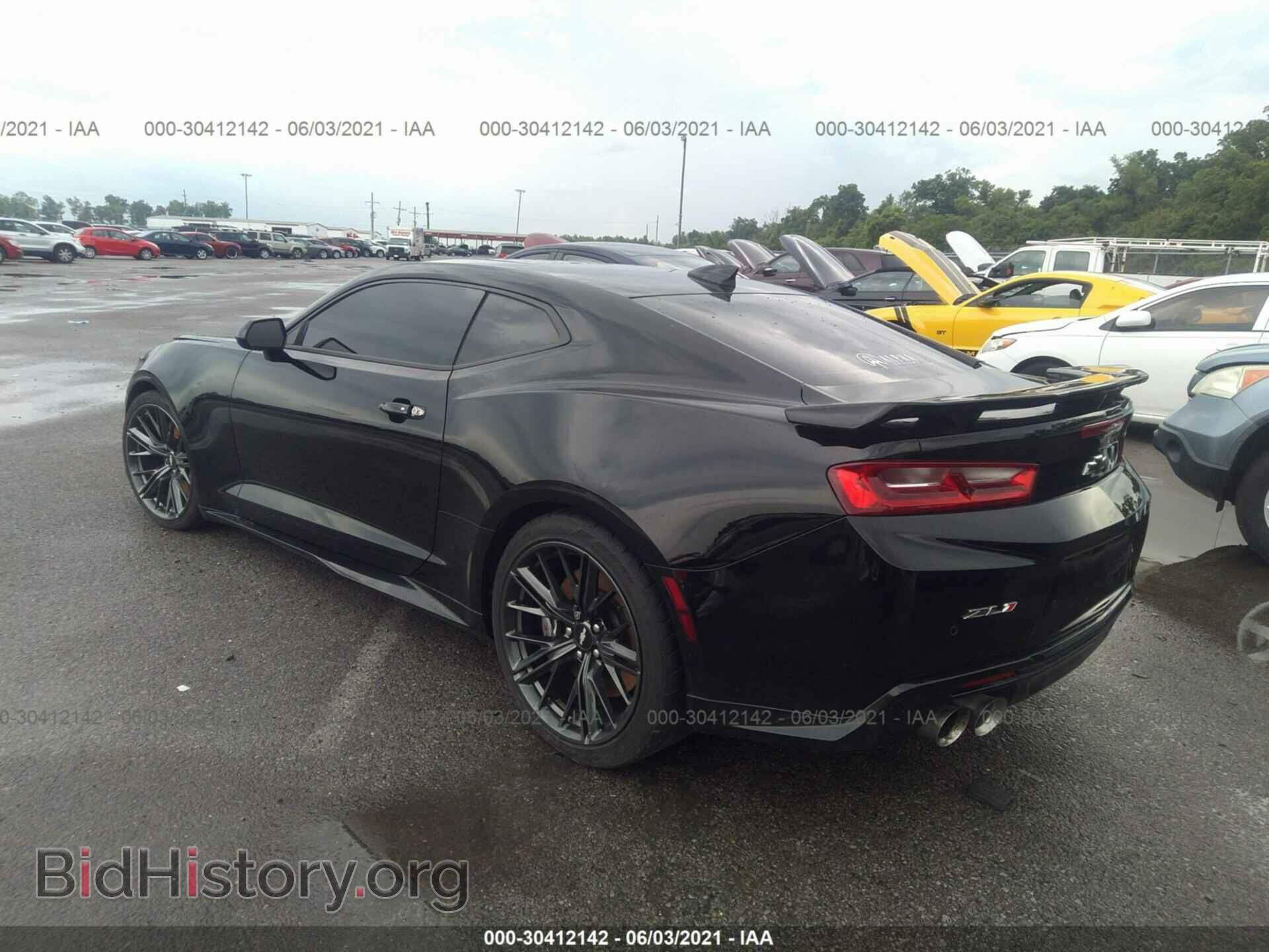 2017 CHEVROLET CAMARO - VIN: 1G1FJ1R63H0202744 - Фото 3