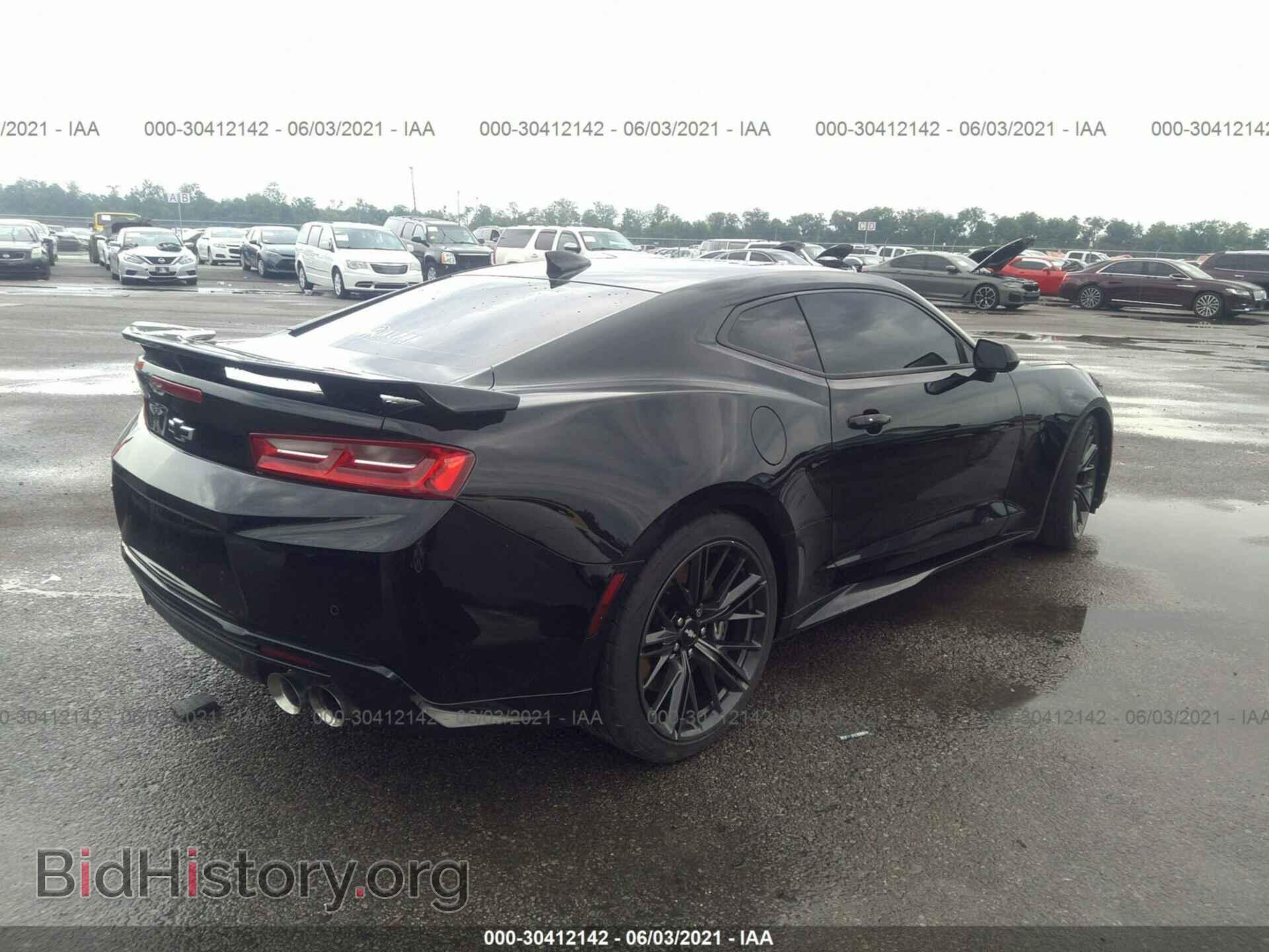 2017 CHEVROLET CAMARO - VIN: 1G1FJ1R63H0202744 - Фото 4